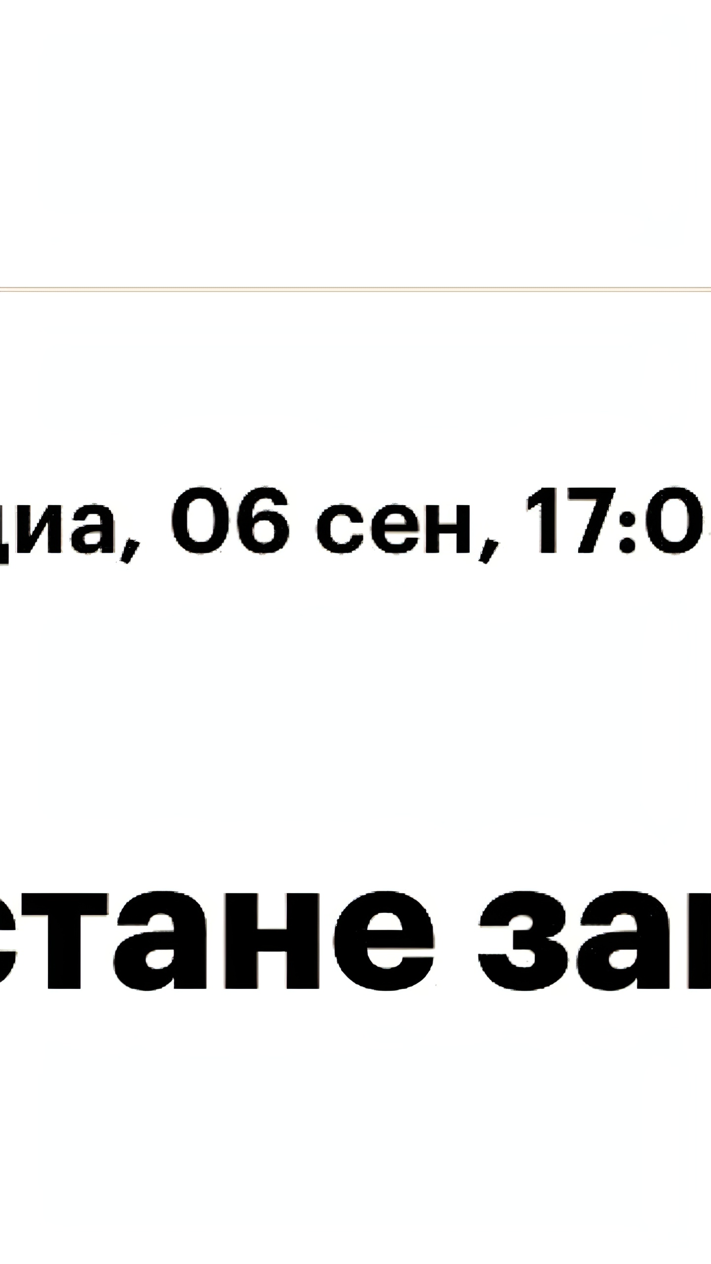 Госдума России рассматривает запрет вебкам после примера Казахстана