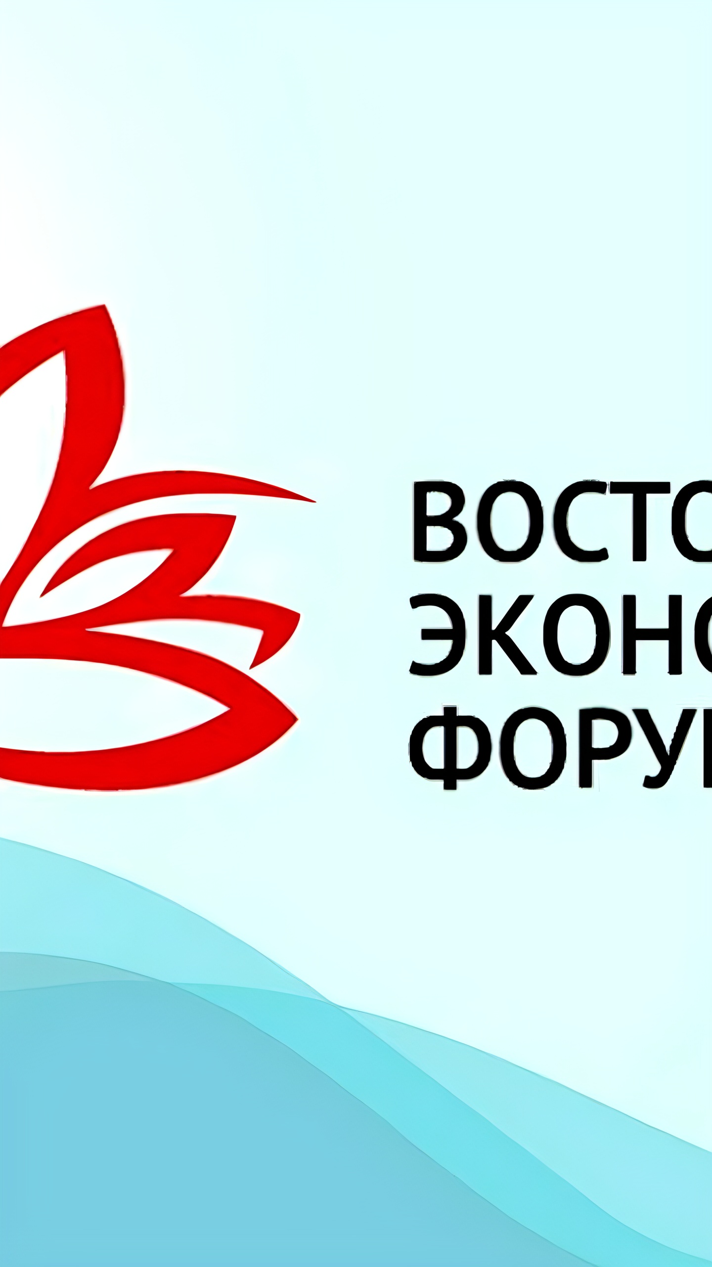 В Амурской области начнется строительство завода по переработке сои