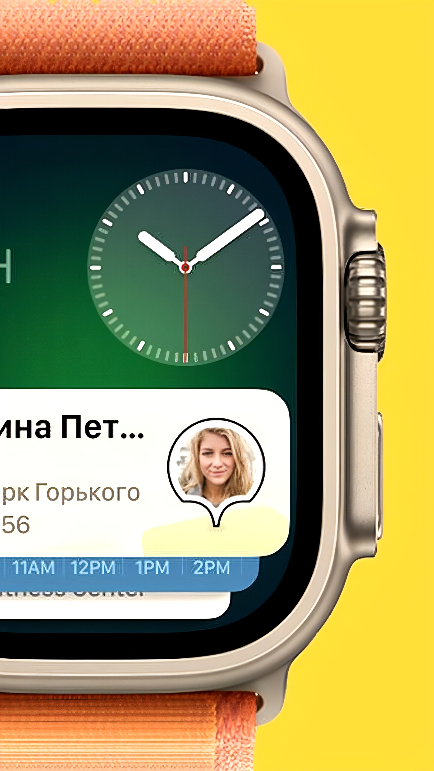 2ГИС обновил приложение для Apple Watch с новой навигацией и функцией 'друзья на карте'