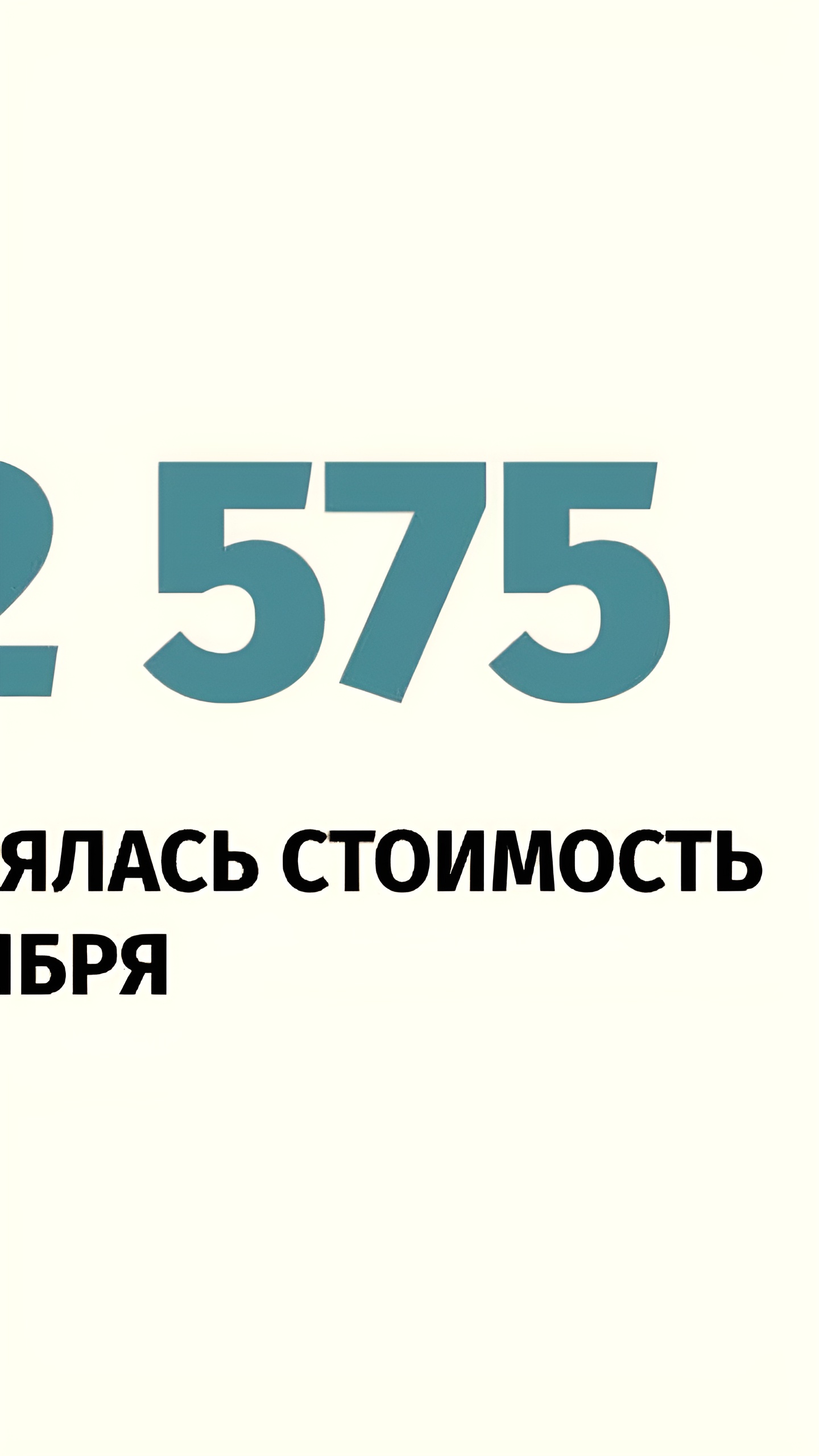 Золото достигает рекордных уровней на фоне дебатов и ожиданий снижения ставок в США