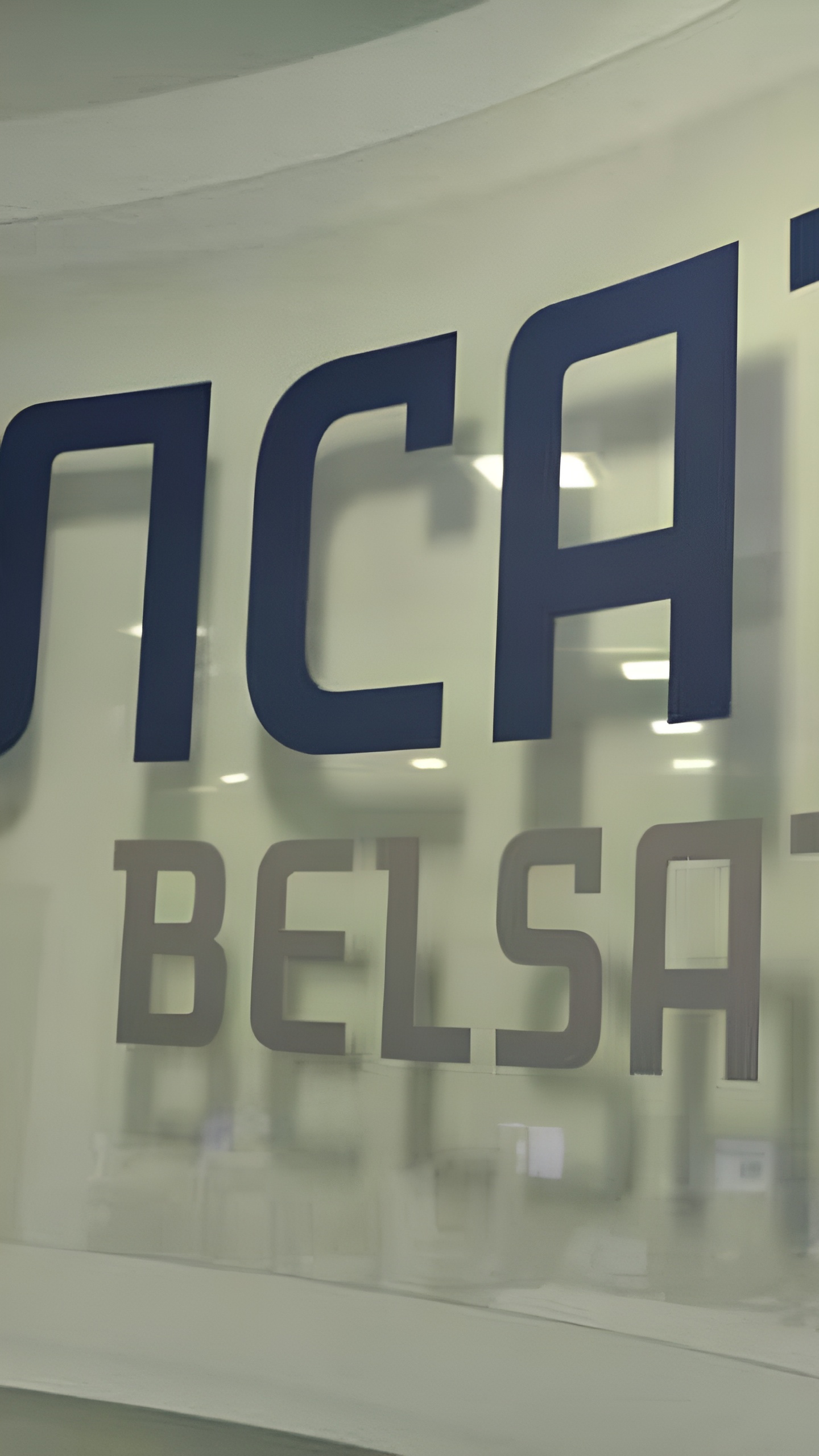 Генпрокуратура России признала польский телеканал Belsat нежелательной организацией