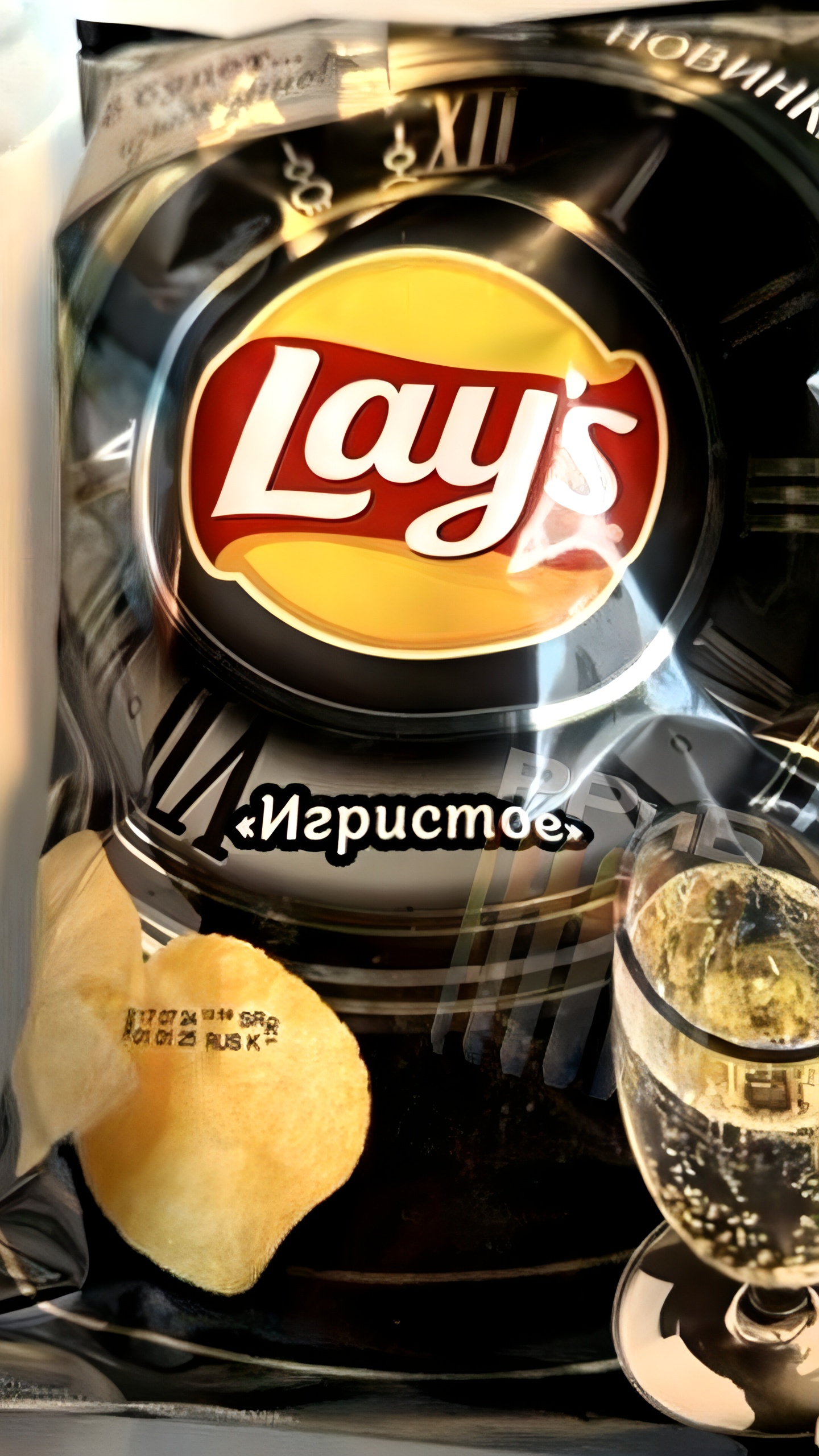 Чипсы Lay’s со вкусом шампанского поступили в продажу