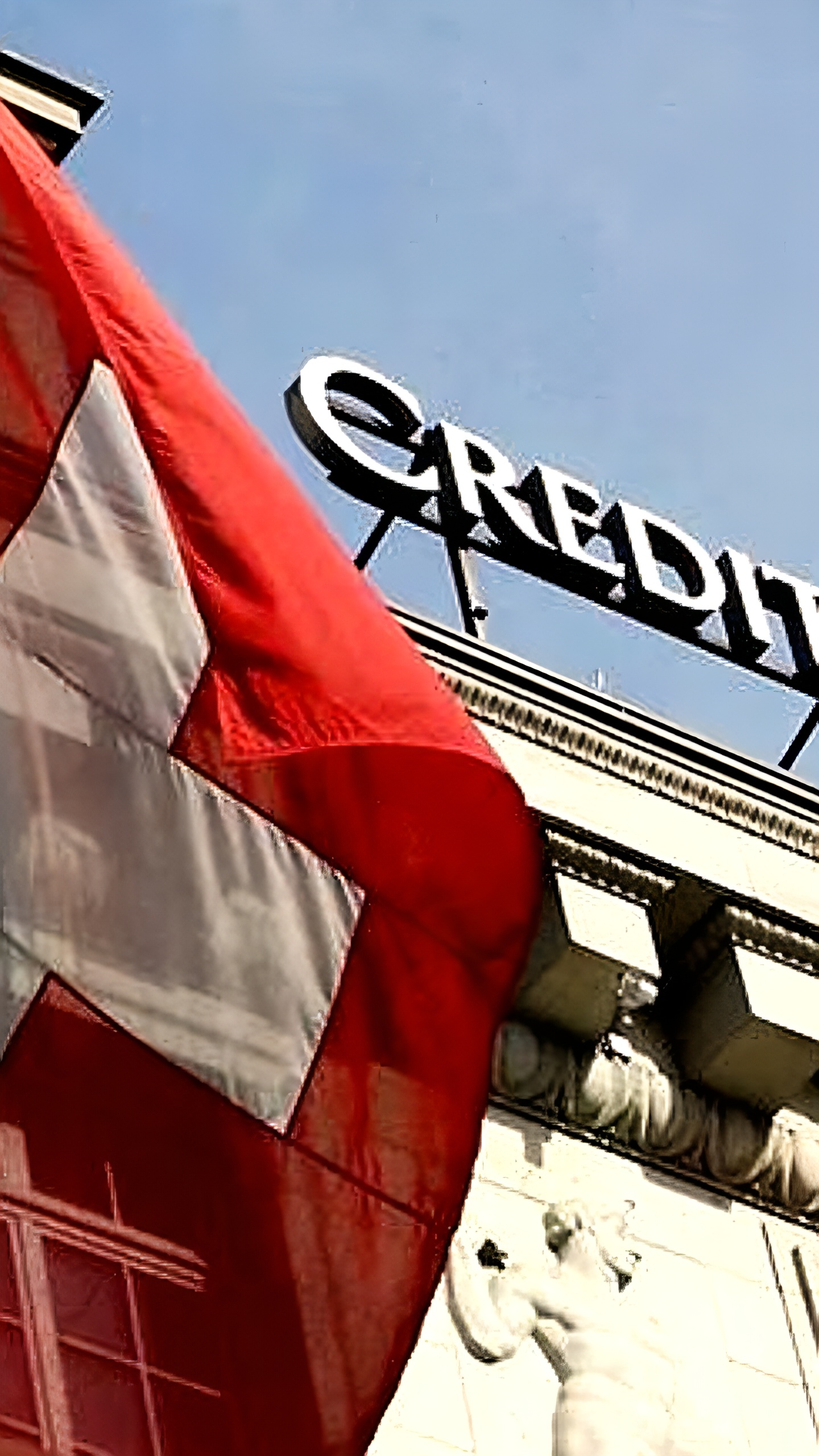 UBS планирует закрыть 85 филиалов Credit Suisse в Швейцарии к 2025 году