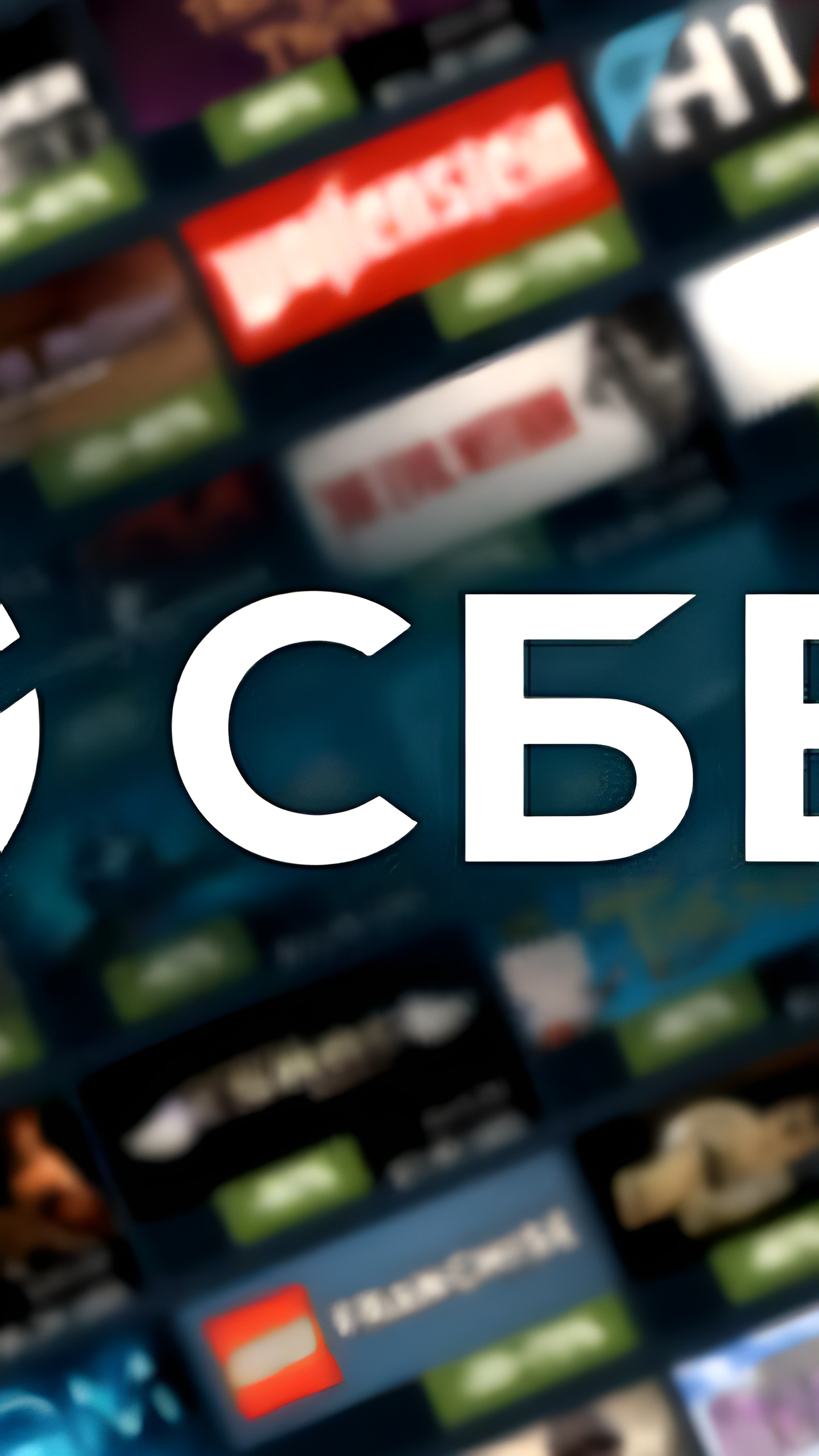 Ckassa и Сбер упрощают пополнение Steam для пользователей в России