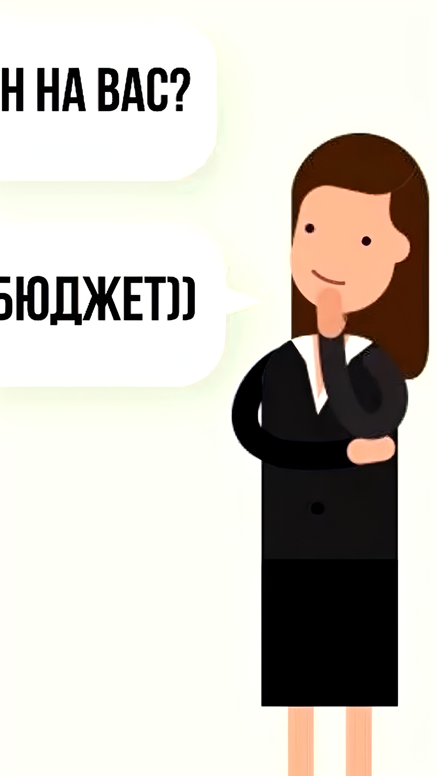 Тюменское правительство ищет кредиты для покрытия дефицита бюджета в 3,6 млрд рублей