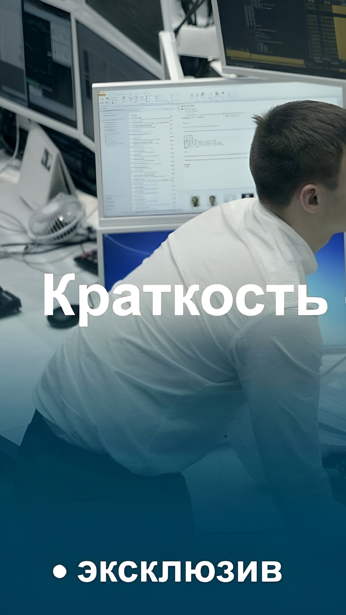 Доходности краткосрочных ОФЗ достигли рекорда на фоне ожиданий повышения ключевой ставки ЦБ