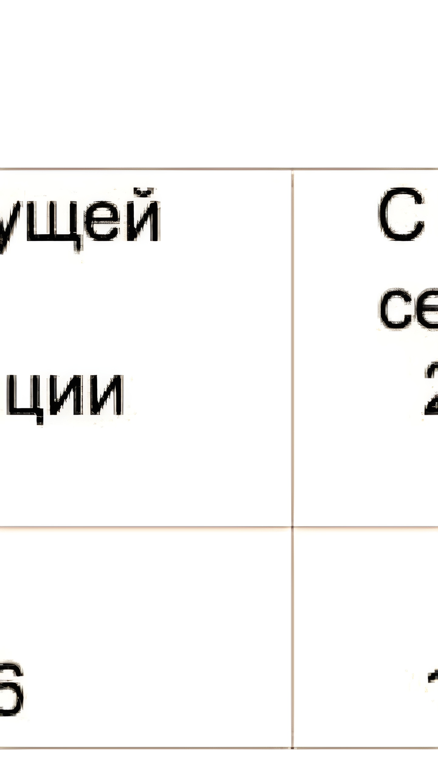 ЦБ России рассматривает возможность повышения ключевой ставки в ответ на замедление экономической активности