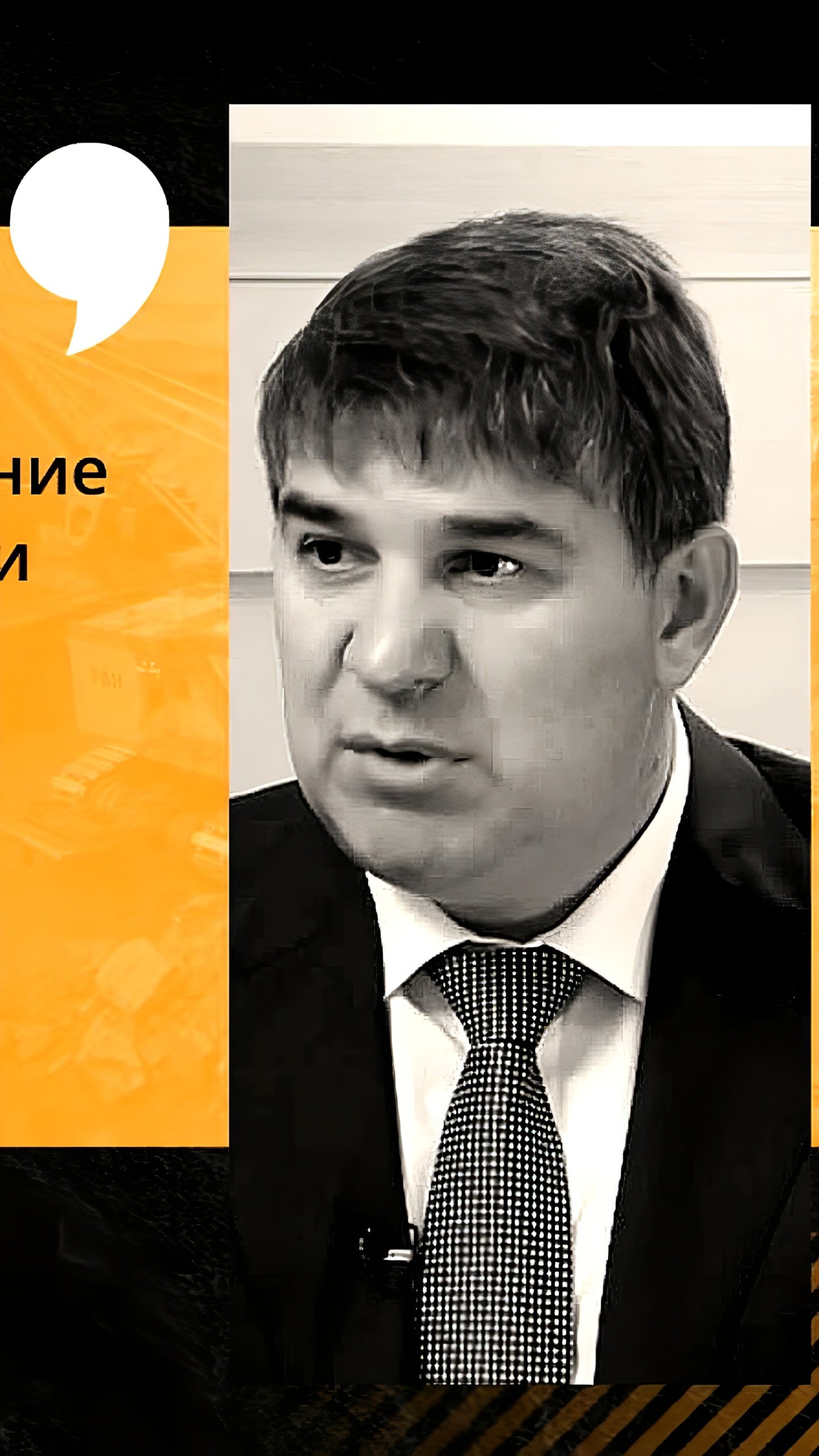 Минэнерго предлагает обнулить экспортную пошлину на коксующийся уголь