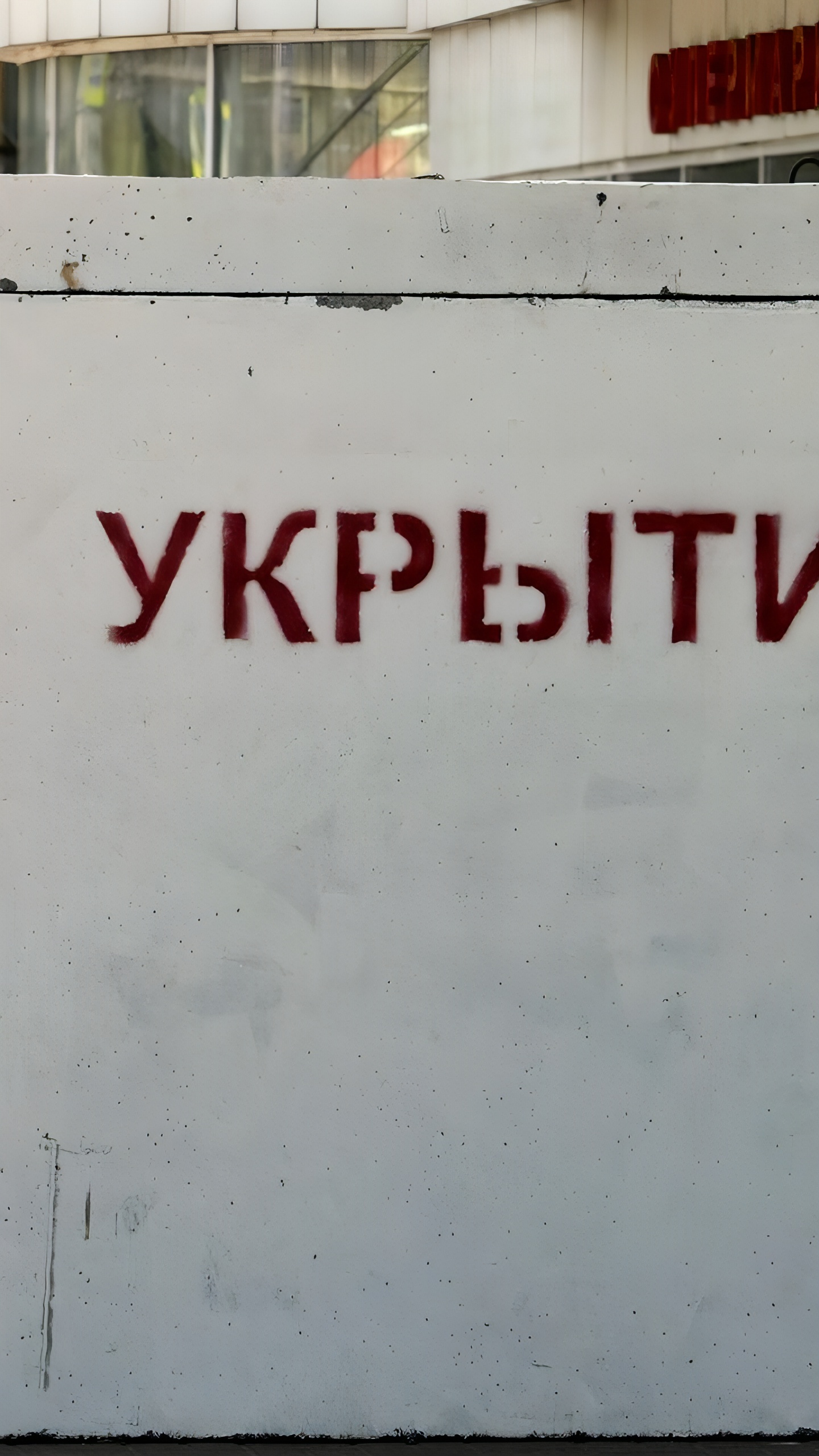 Атака беспилотников в Воронеже: несколько возгораний, пострадавших нет