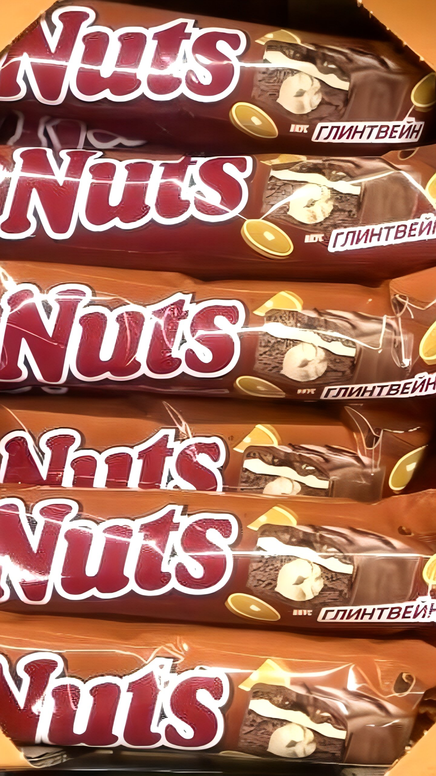 Nuts со вкусом глинтвейна поступили в продажу в России