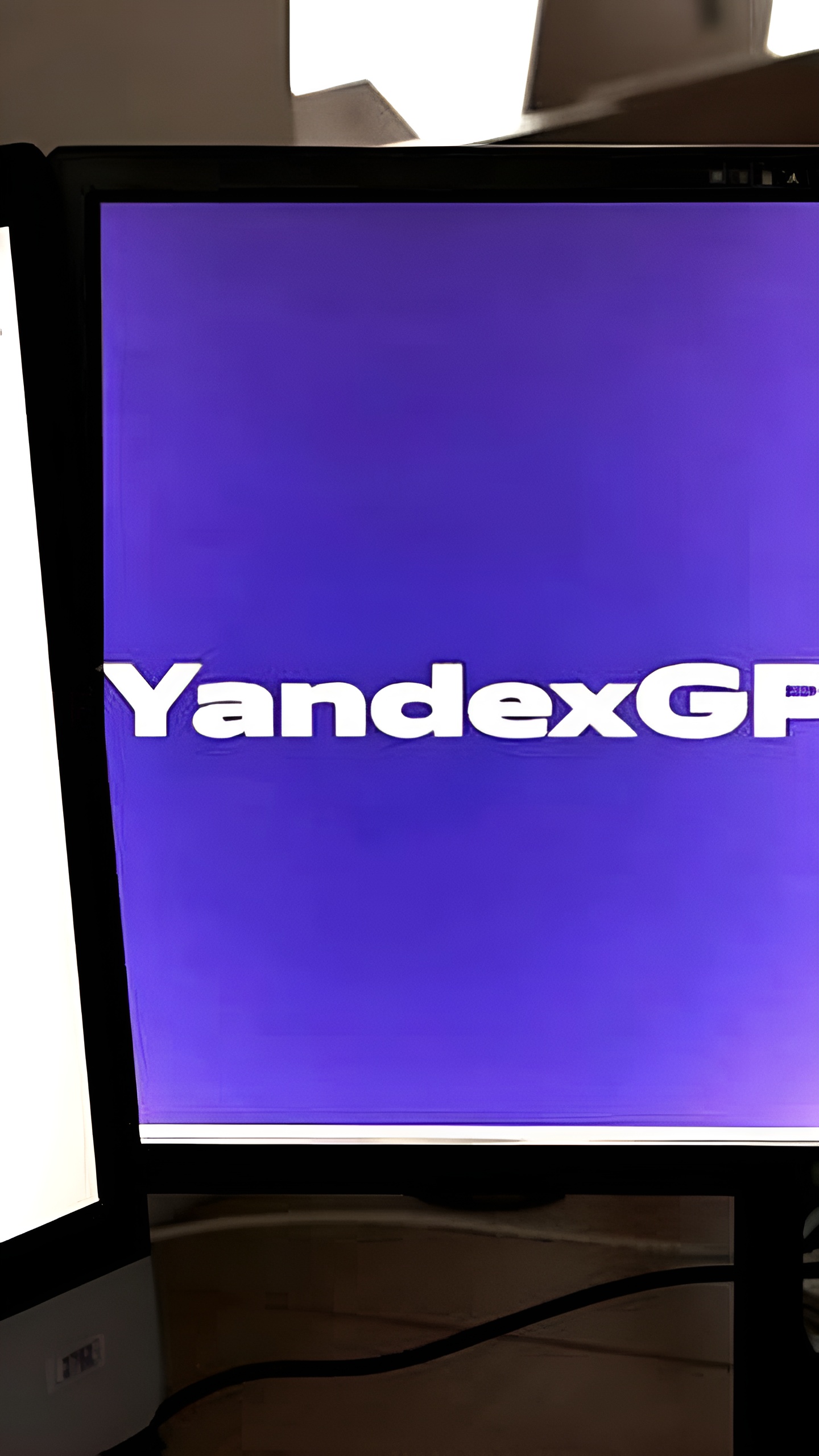 Рувики внедряет Yandex GPT для улучшения поиска информации