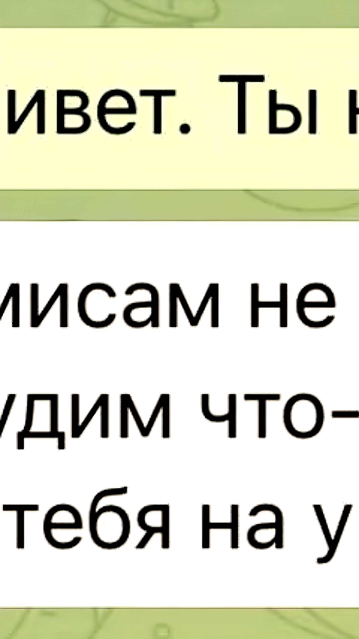 Т-Банк представил нейроперсонажей для помощи школьникам к Дню знаний