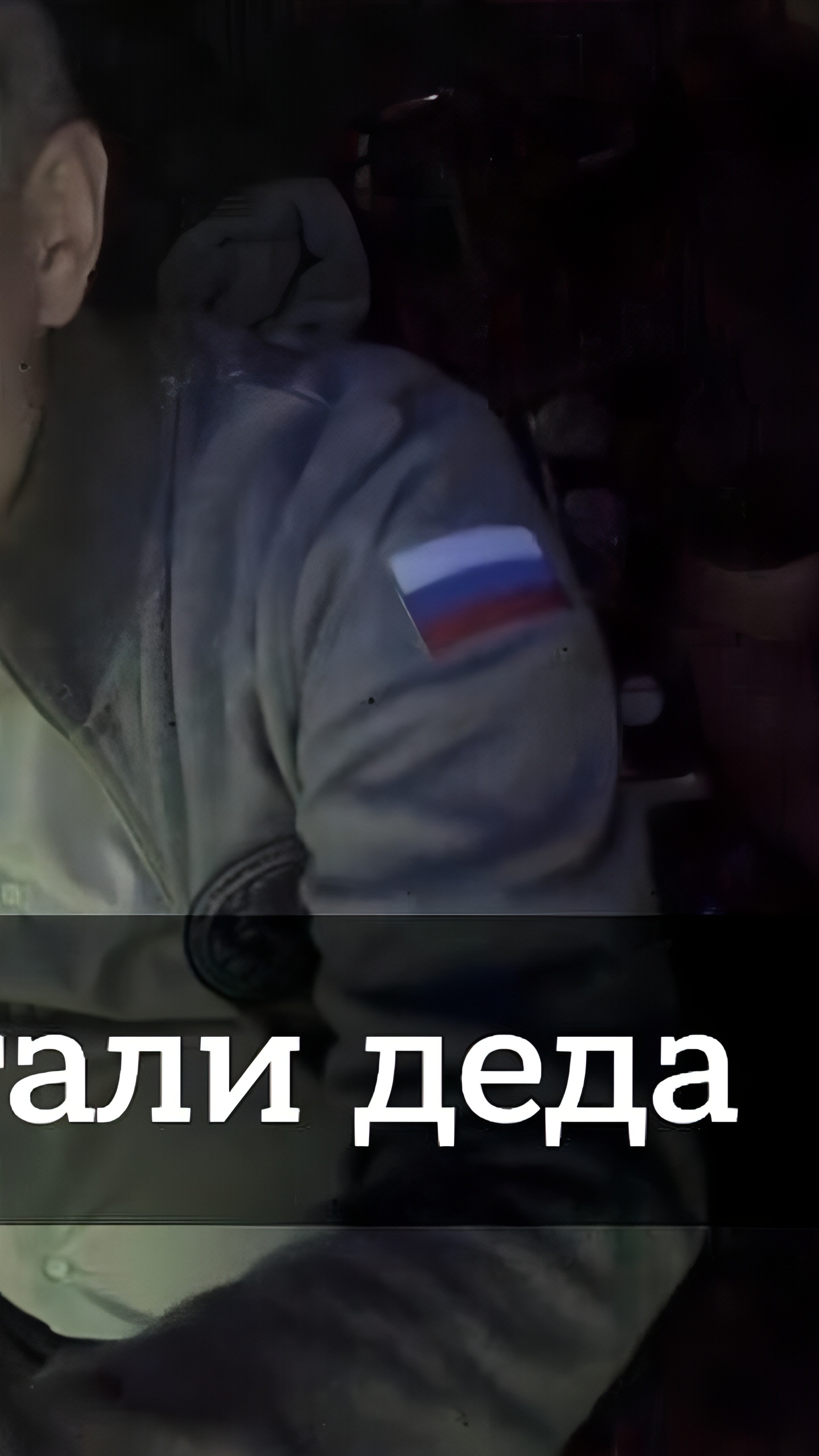 Усиленный контроль мостов в Москве в преддверии дня рождения Путина