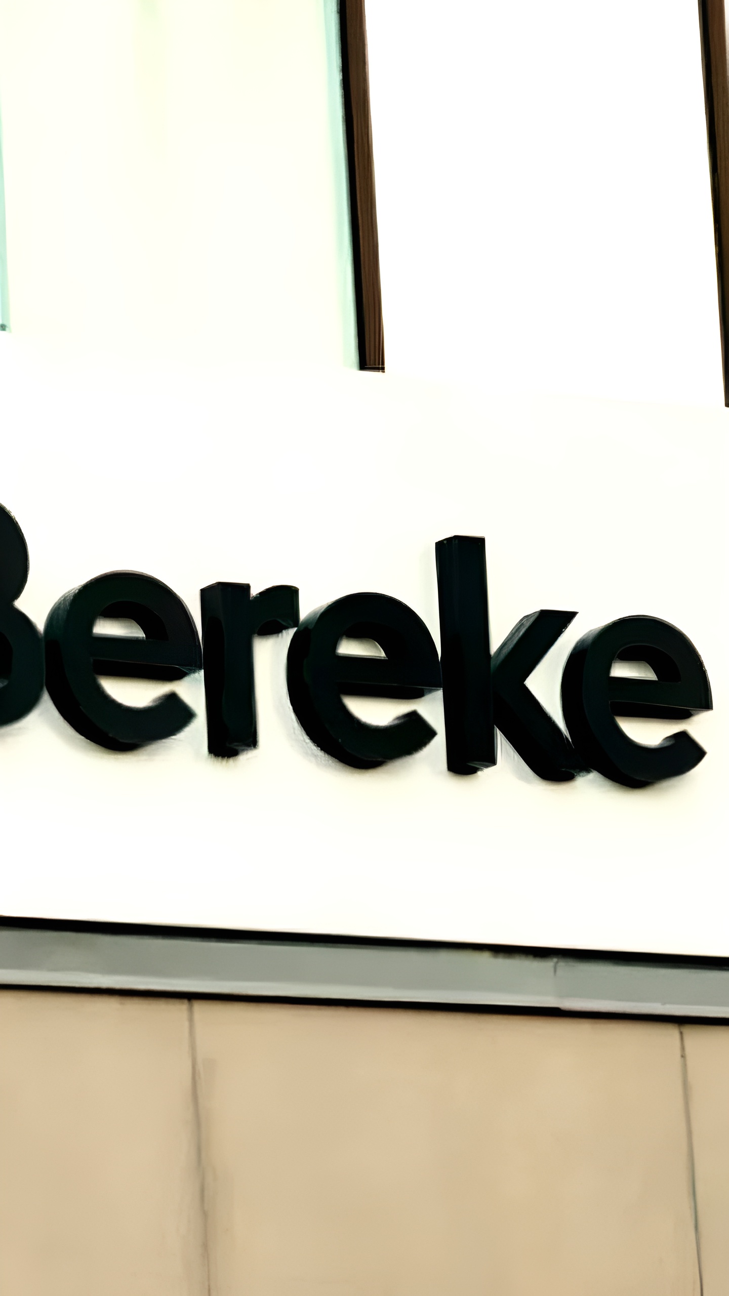 Lesha Bank завершает покупку Bereke Bank с одобрением регуляторов