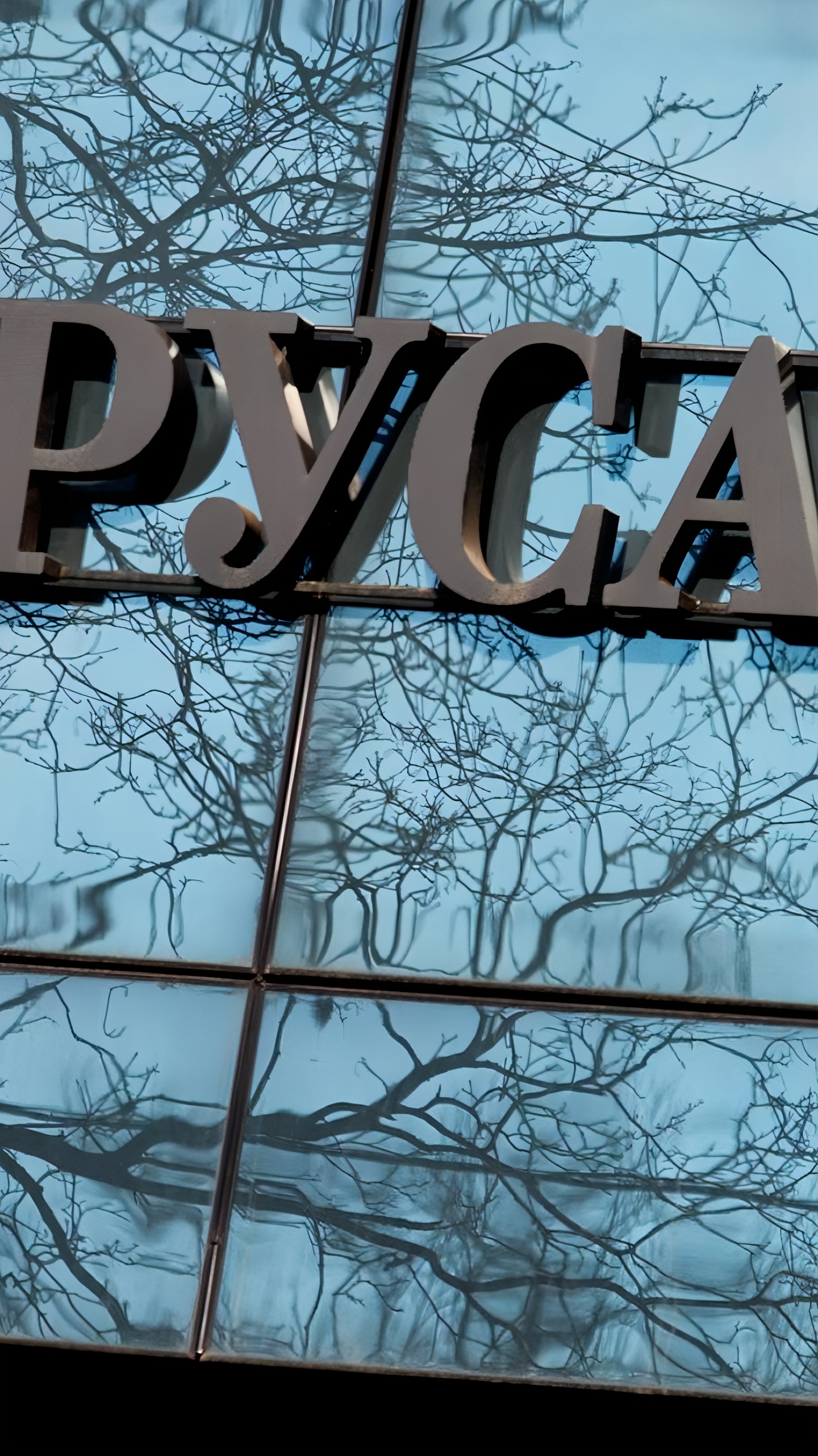 Sual Partners угрожает блокировкой байбэка акций UC Rusal