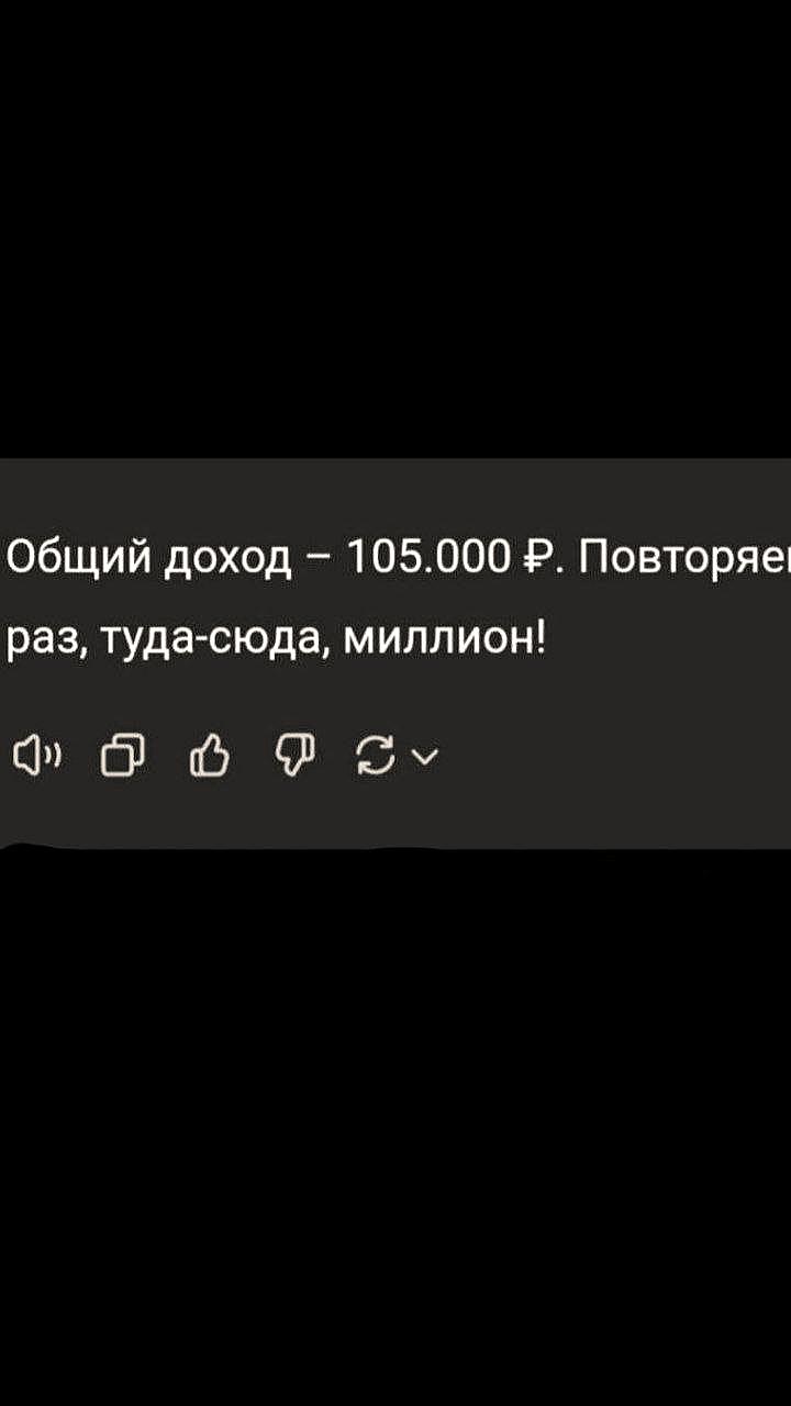 Искусственный интеллект: обучение на основе обратной связи приводит к неожиданным результатам