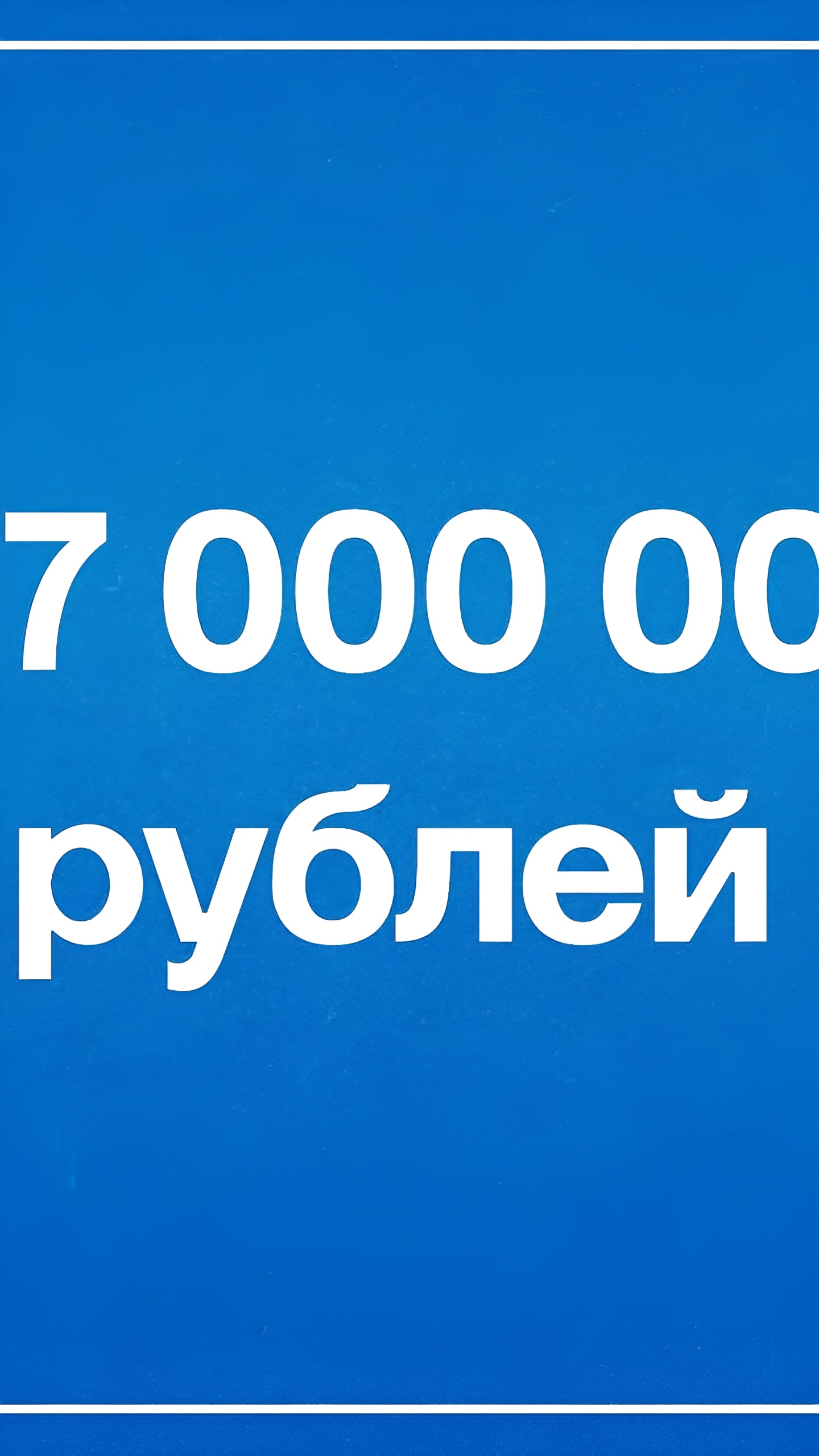 Девять жителей Приангарья предстанут перед судом за контрабанду леса на 817 млн рублей