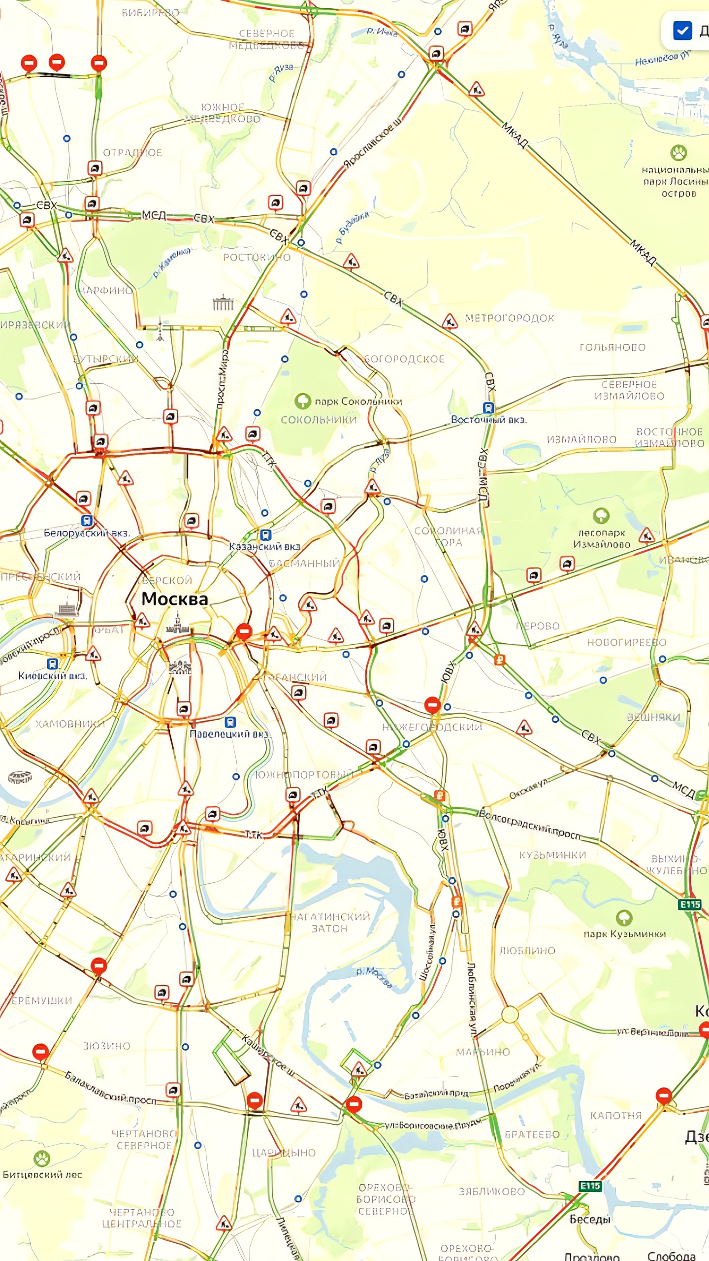 Рост цен на такси в Москве в три раза из-за снегопада