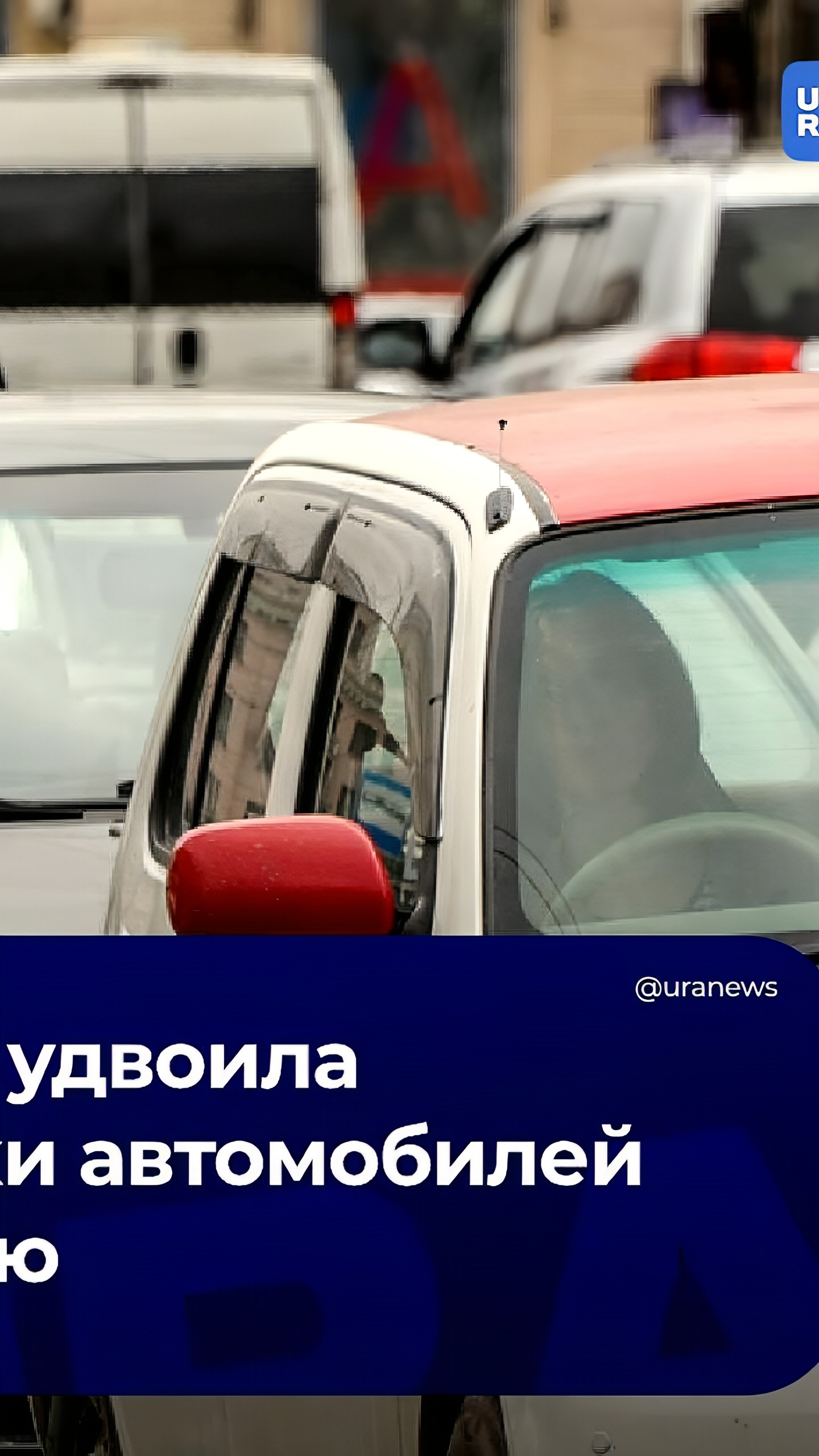 Япония увеличила импорт СПГ и экспорт автомобилей в Россию в сентябре