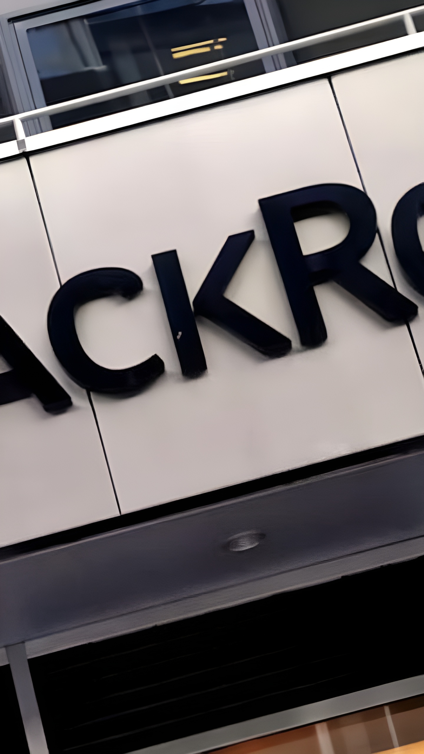 BlackRock обсуждает интеграцию токена BUIDL с криптобиржами