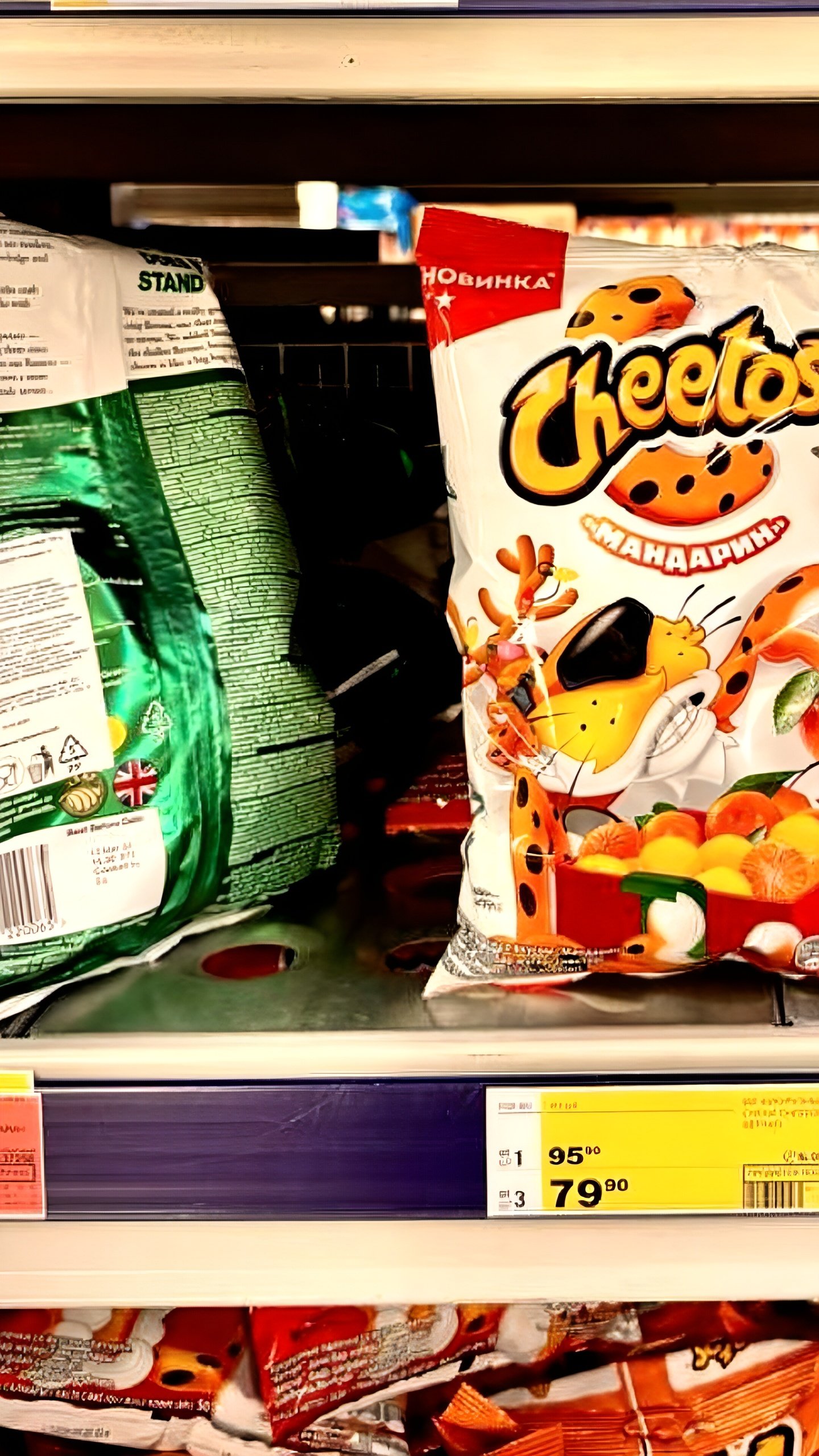 Cheetos с мандариновым вкусом поступили в продажу в России