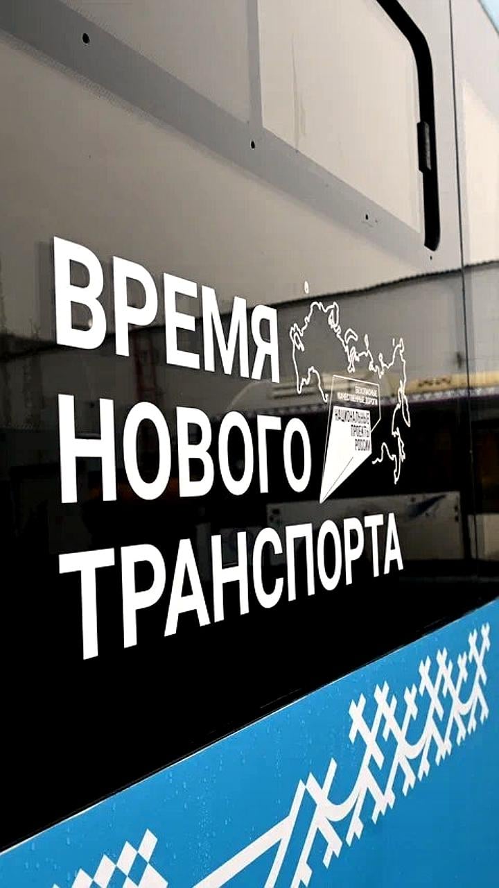 Тюмень начнет замену остановок на многофункциональные комплексы с 2025 года