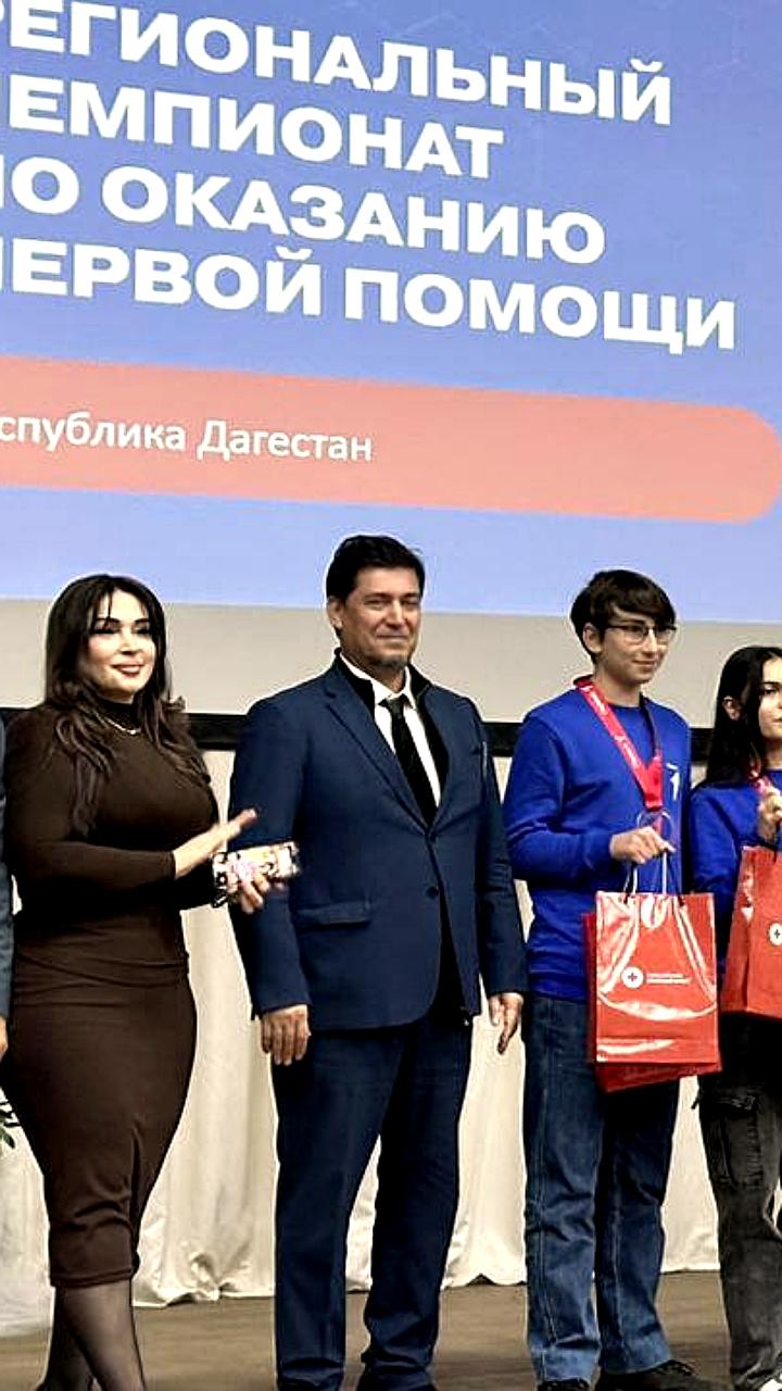 Команда Медицинского колледжа СГМУ победила на Всероссийском чемпионате по первой помощи