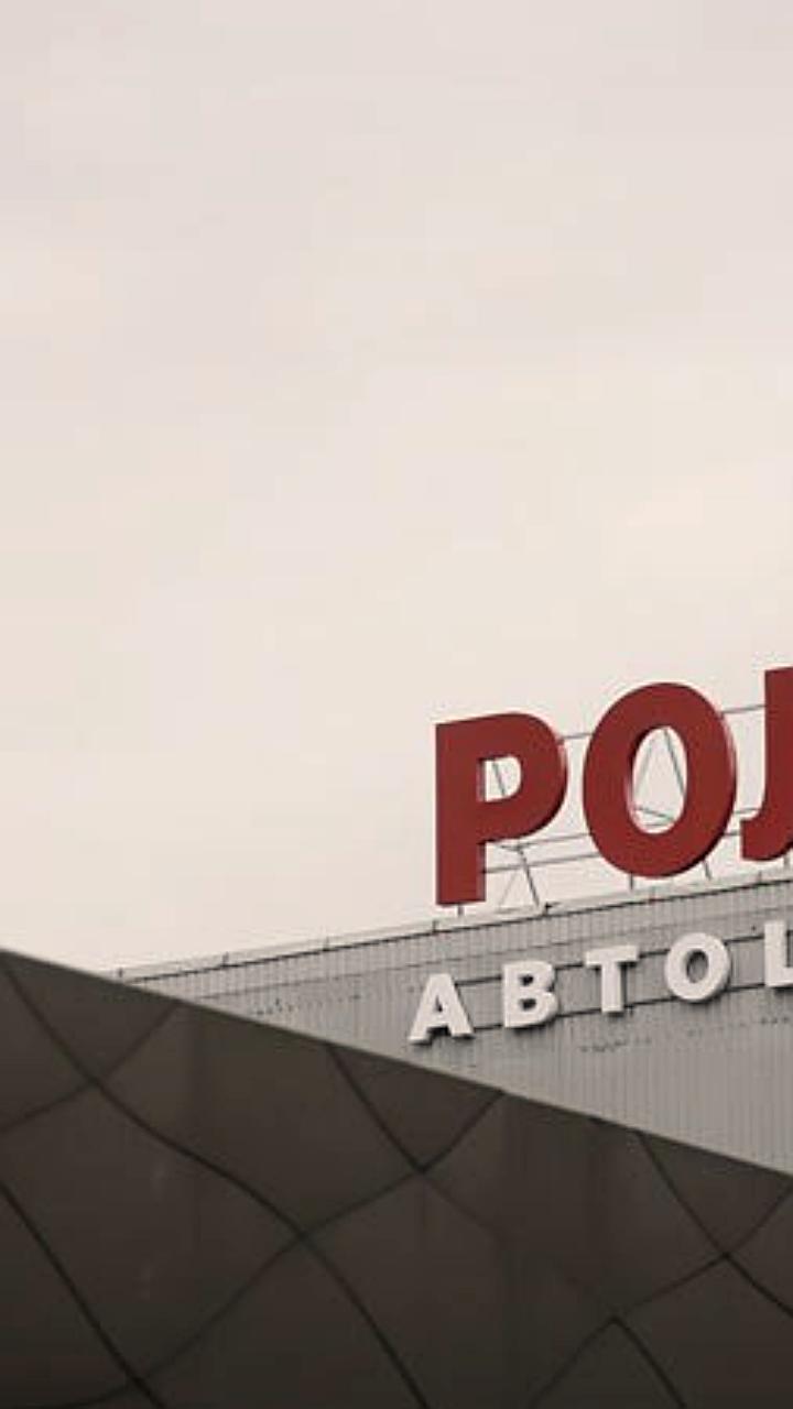 Автодилер 'Рольф' перенес планы IPO на 2026-2027 годы из-за роста ключевой ставки ЦБ