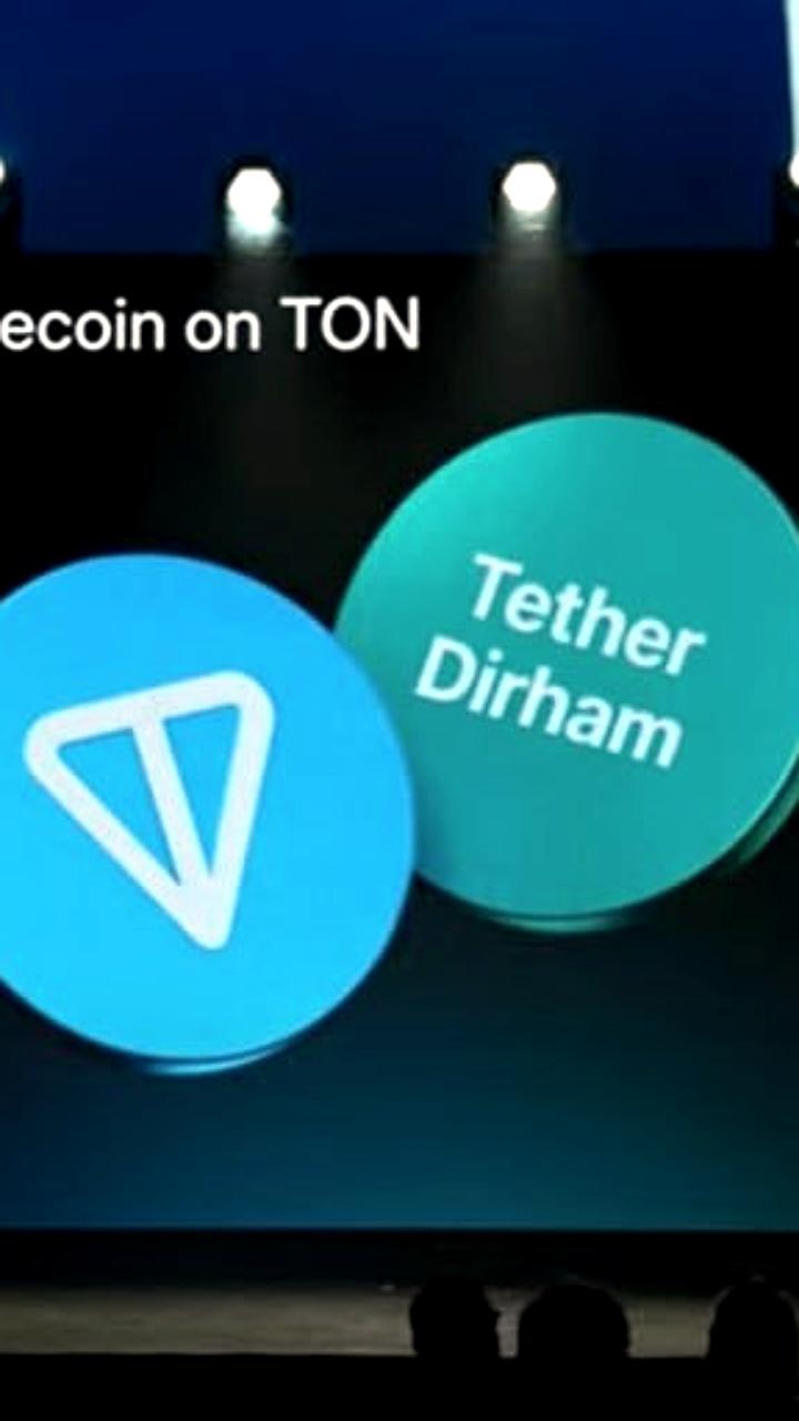 Tether анонсирует запуск стейблкоина, привязанного к дирхаму ОАЭ на блокчейне TON