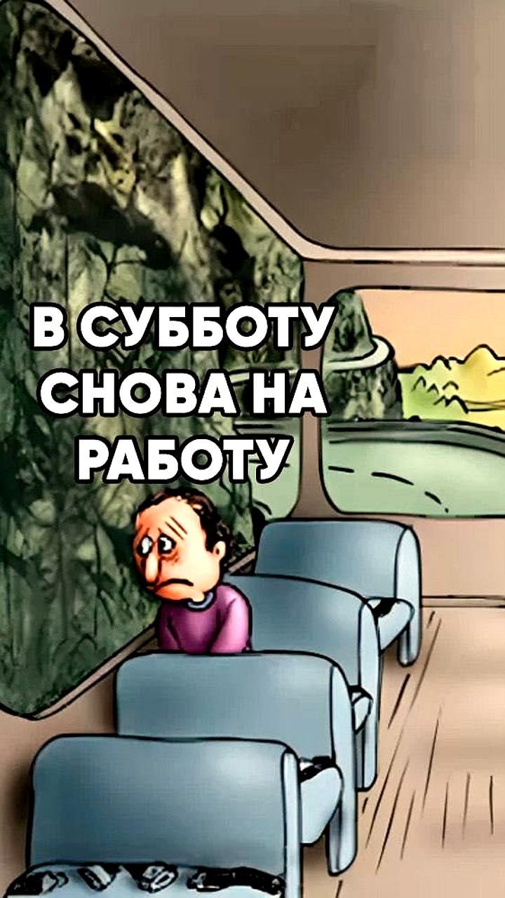 Опрос: 17% россиян тайно употребляют алкоголь на работе