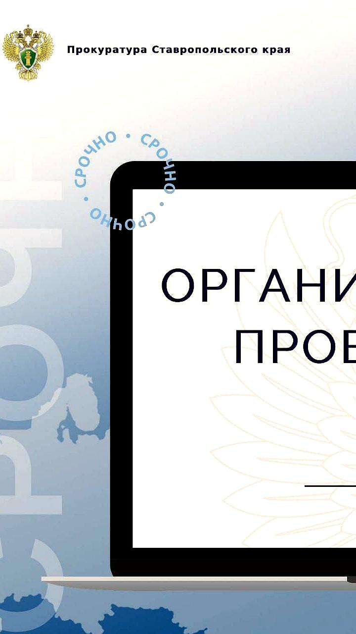 В Якутске и Тындинском районе судебные приставы арестовывают имущество должников за коммунальные услуги