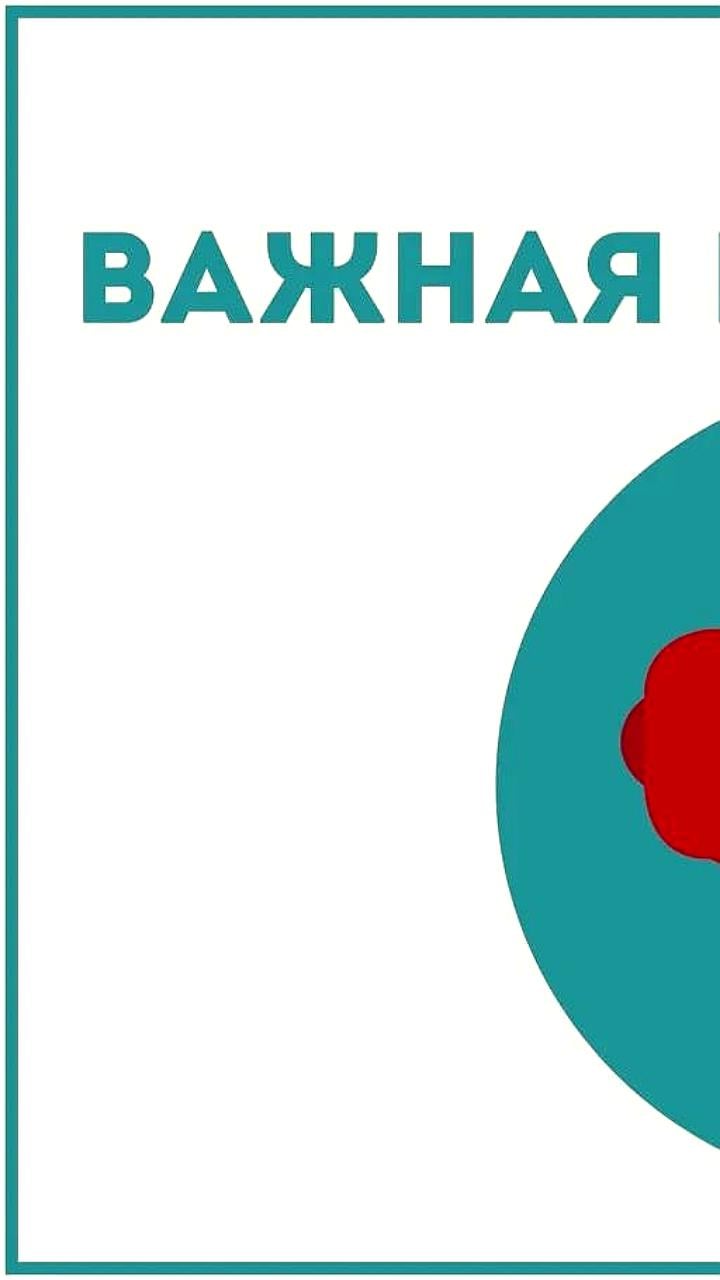 Аварии на электросетях в Воронеже и Мытищах: восстановление снабжения продолжается