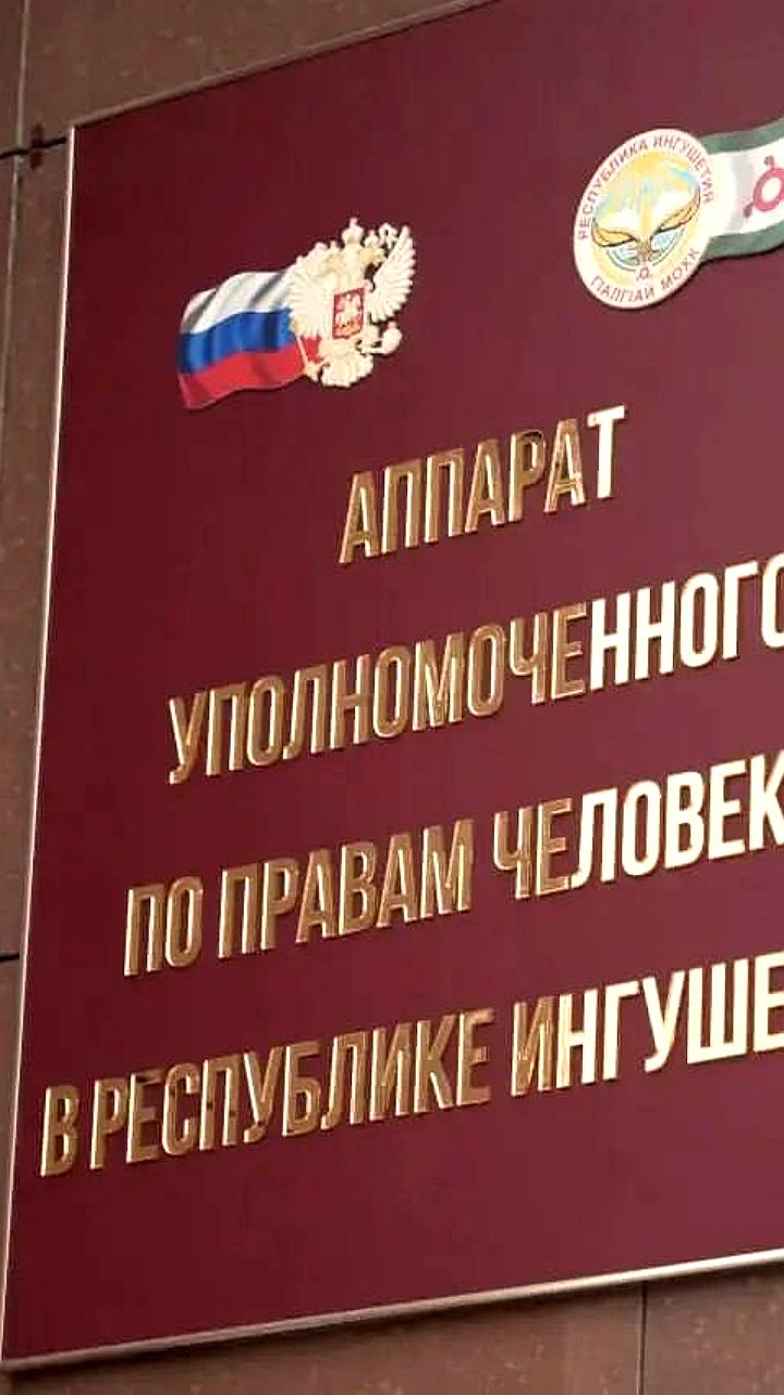 Суд взыскал переплату пенсии с жительницы Псковской области, в то время как в Херсонской области восстановили права пенсионерки