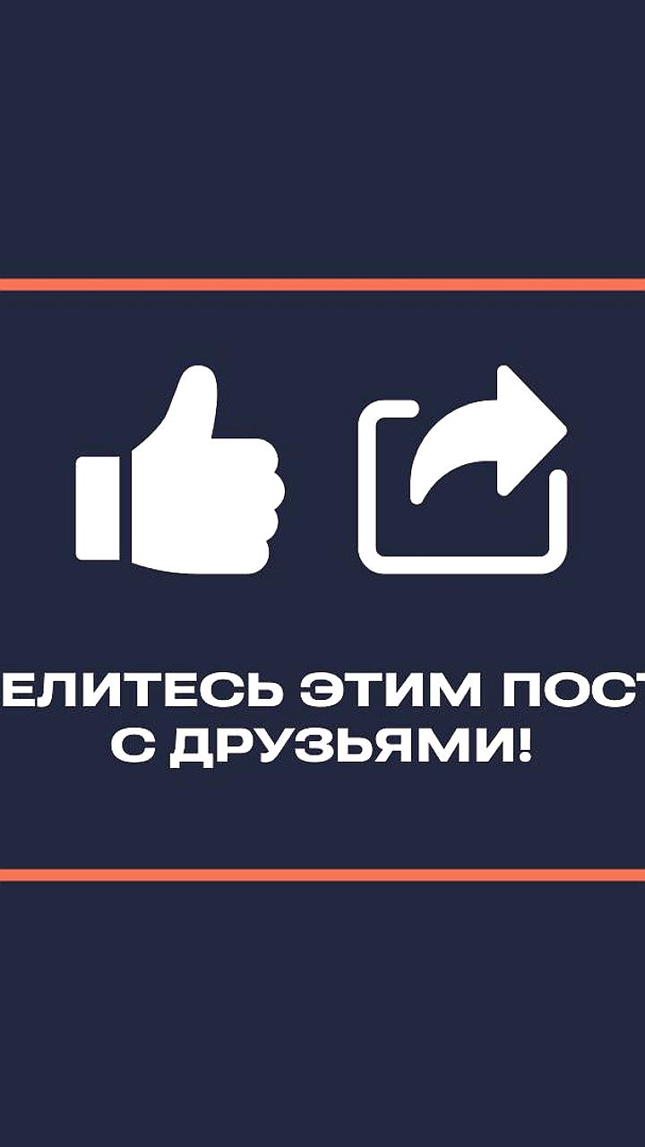 Мошенники активизировались в ноябре: советы по безопасности при покупках