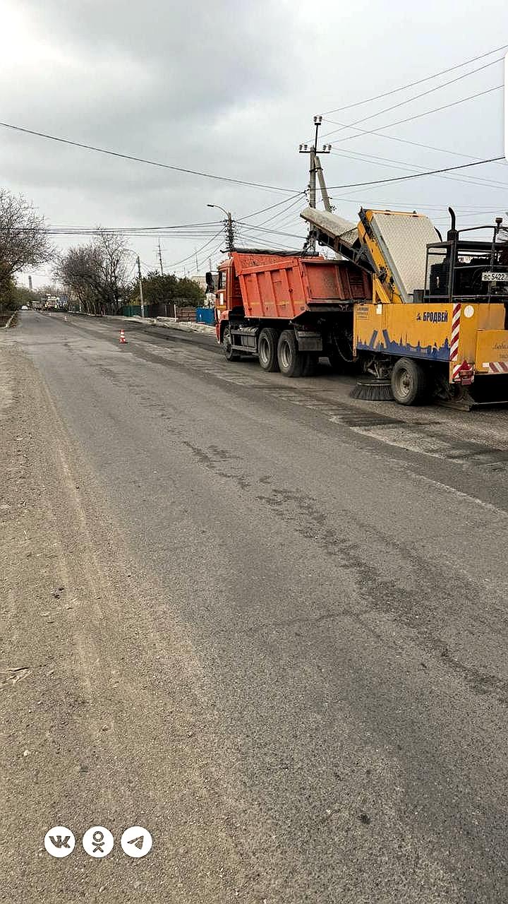 Модернизация дорожной сети Мариуполя продолжается