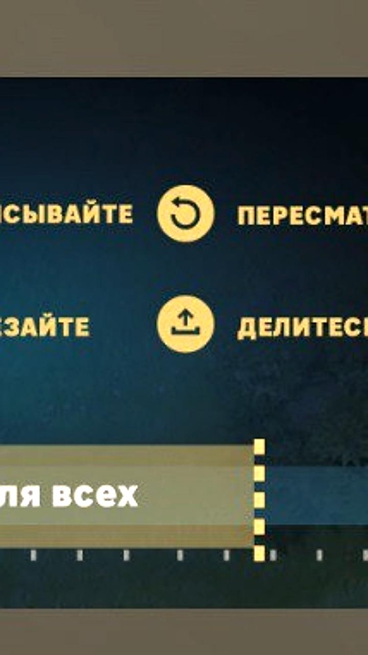 Steam запускает функцию записи геймплея для всех пользователей