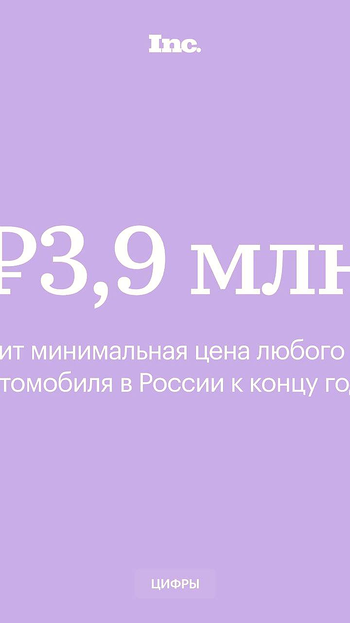 Сокращение импорта корейских, европейских и японских автомобилей в России: дилеры предупреждают о росте цен