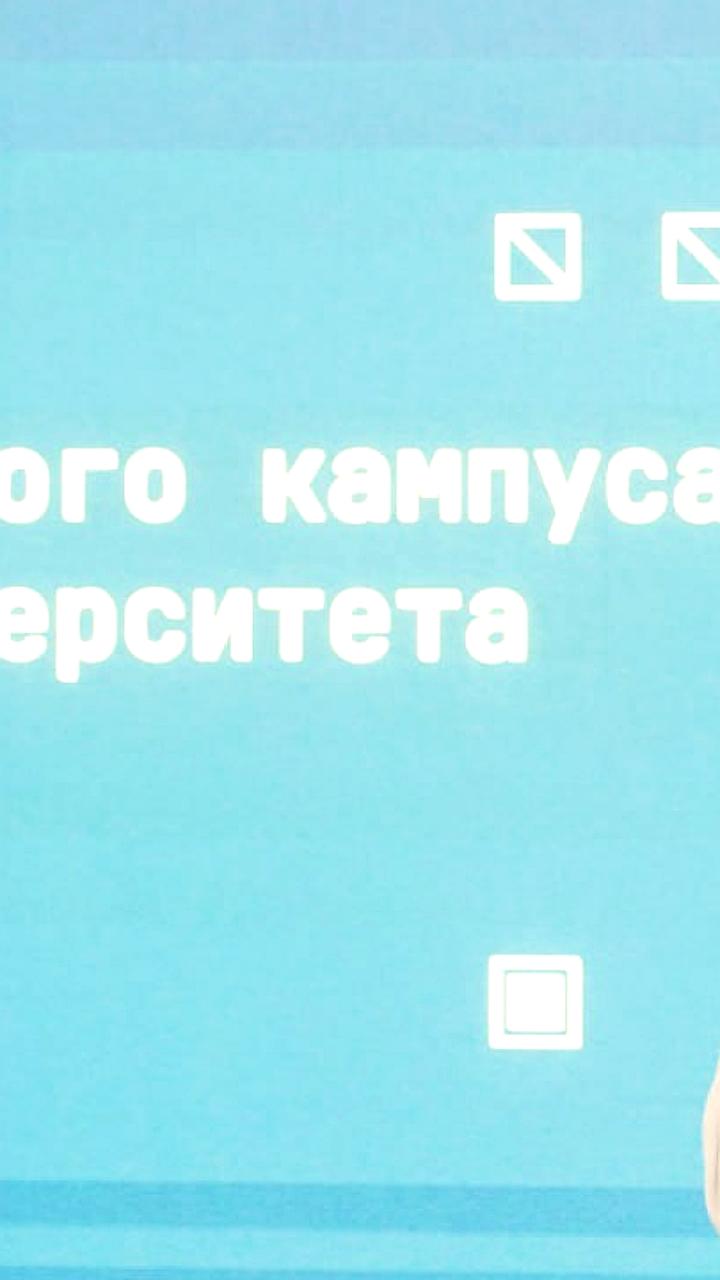 Открытие совместного кампуса Сеченовского университета и «Школы 21» от Сбера для обучения цифровым технологиям в медицине