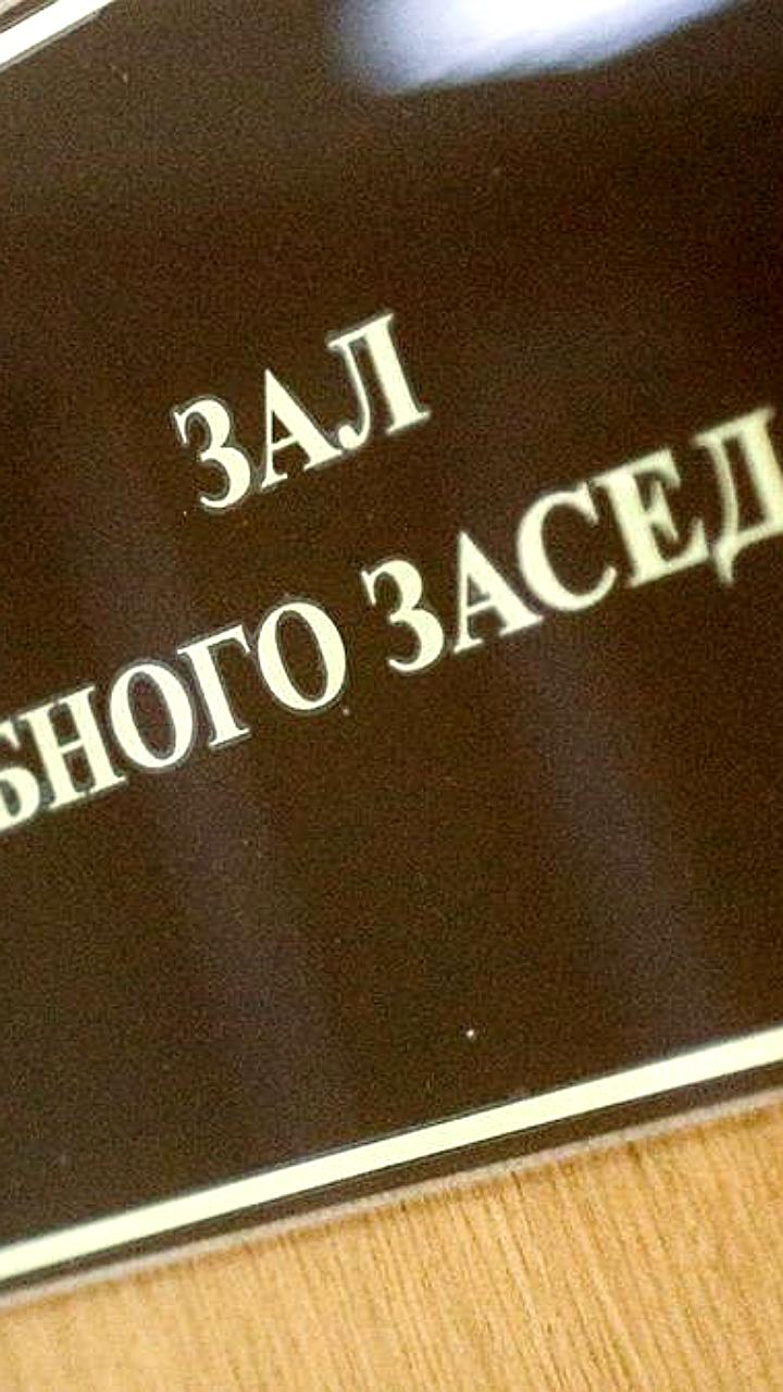 В Кемеровской области осуждён мужчина за убийство 8-летней девочки спустя 17 лет