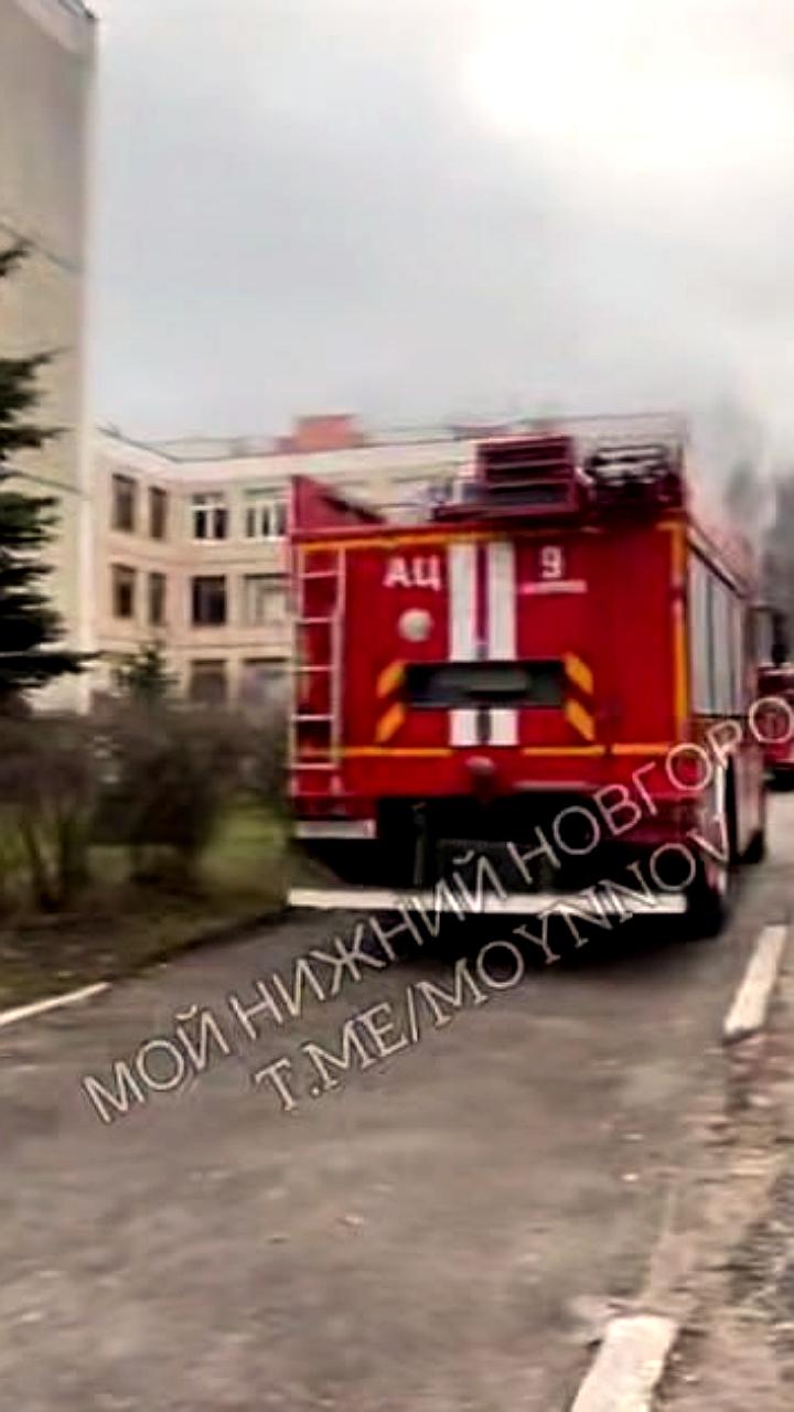 Эвакуация 26 человек в школе №124 Нижнего Новгорода из-за небольшого пожара