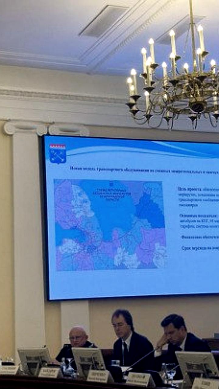 В Перми и Пензе планируют изменения в общественном транспорте