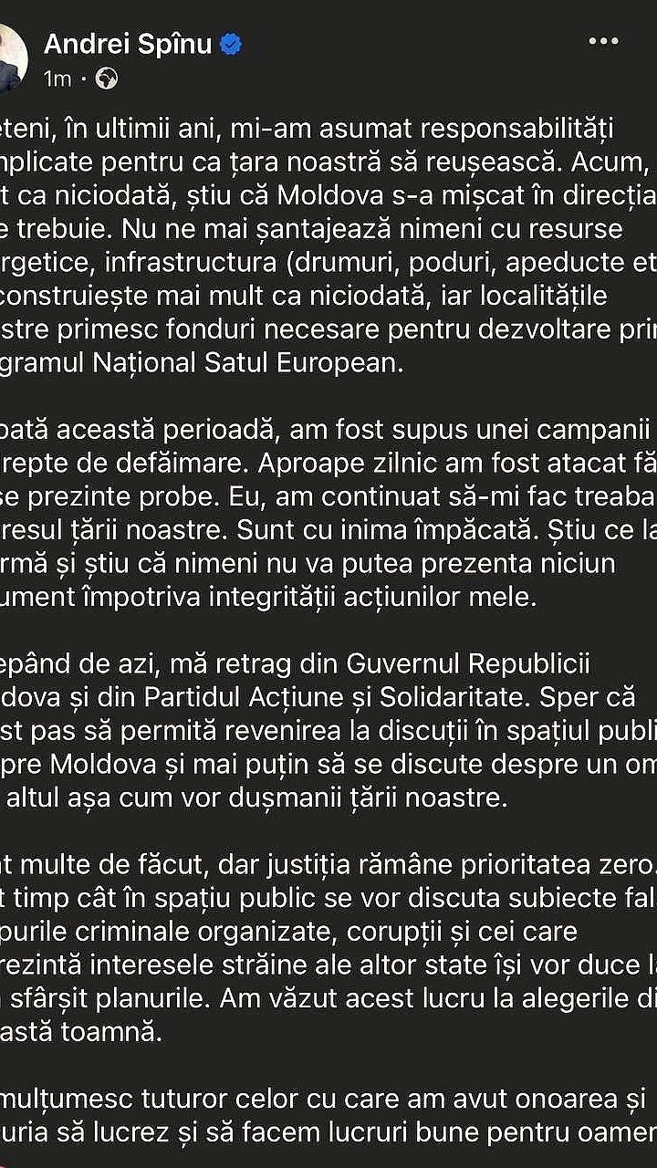 Министр регионального развития Молдовы Андрей Спыну покинул Кабмин и партию PAS