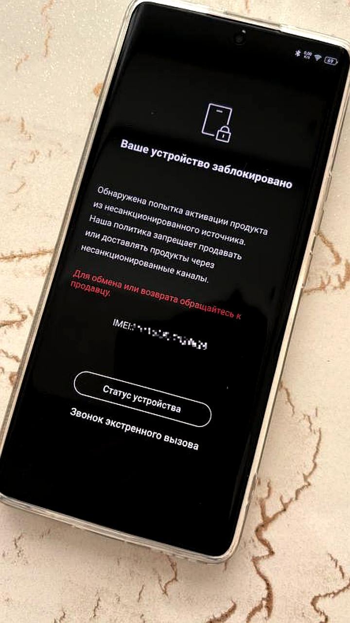 Пользователи Infinix в России сталкиваются с блокировкой смартфонов за границей