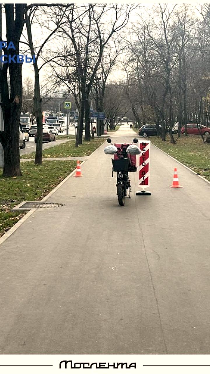 Наезд курьера на пешехода с коляской в Москве: прокуратура взяла дело под контроль