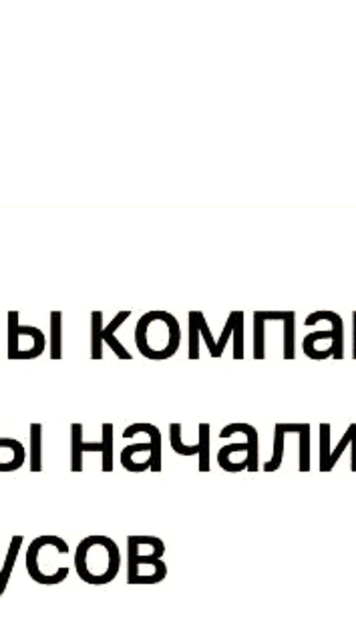 Комплекс «За Родину» начинает завозить рабочих из Индии из-за нехватки кадров