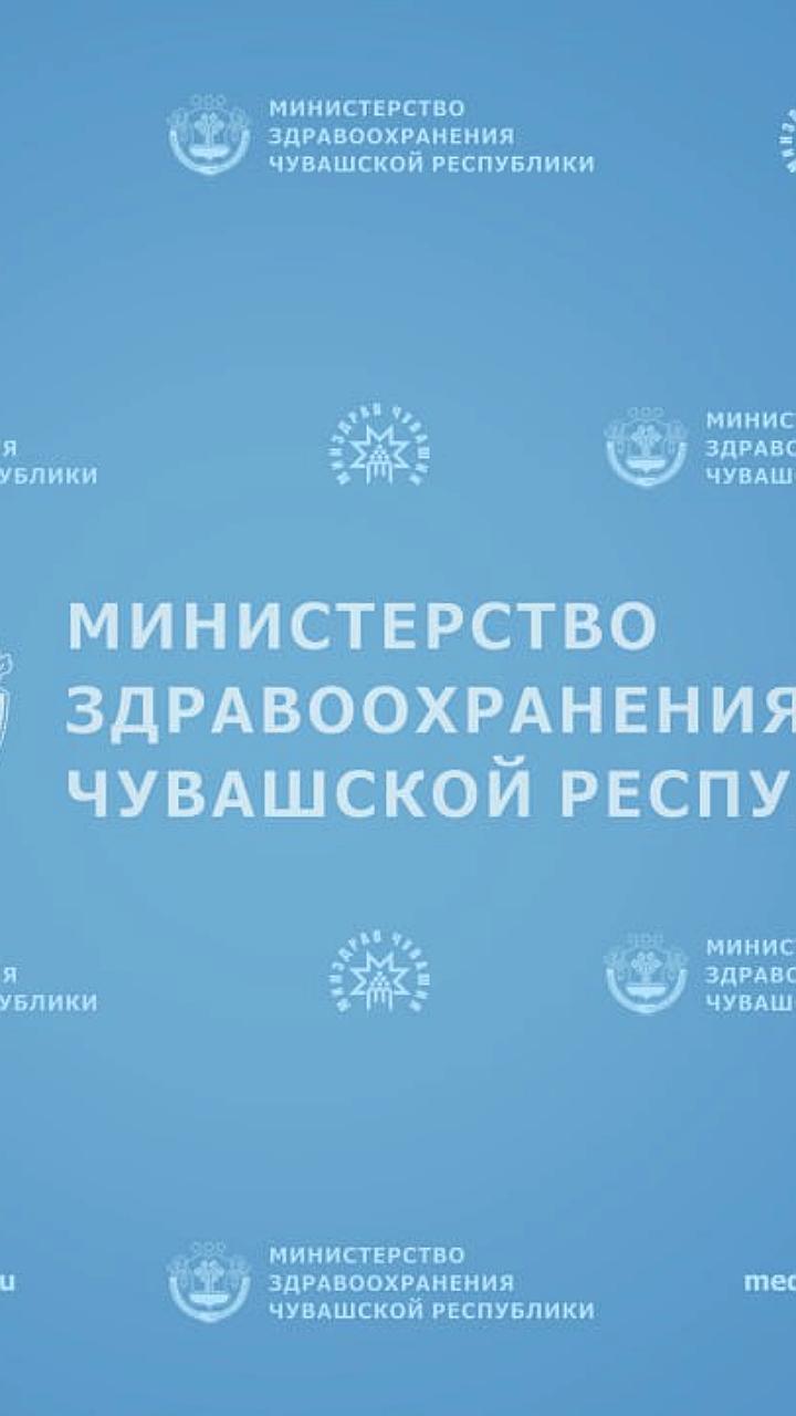 В Новочебоксарске 19 школьников и один взрослый пострадали от пищевого отравления