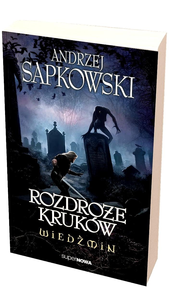 Представлена обложка новой книги о молодом Геральте — «Перекресток воронов»