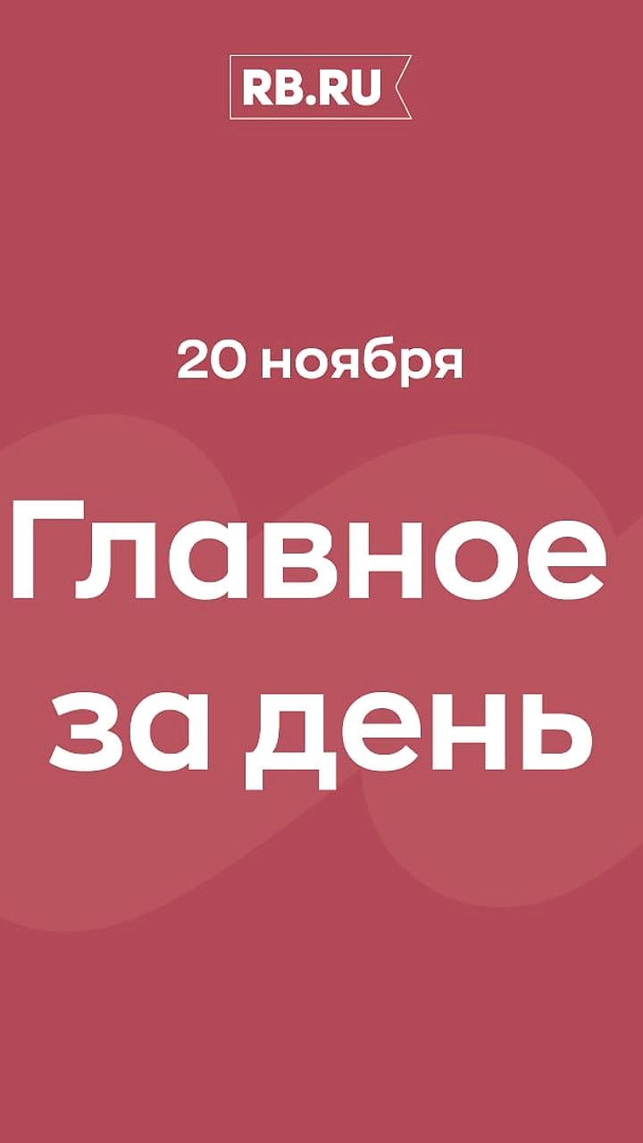 «Яндекс» зарегистрировал бренд «Товар без человека» для автоматизации производства и доставки