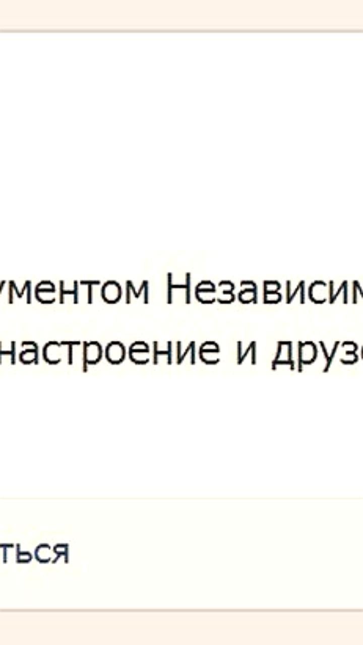 Арест Мустафы Найема в Афганистане в годовщину Майдана