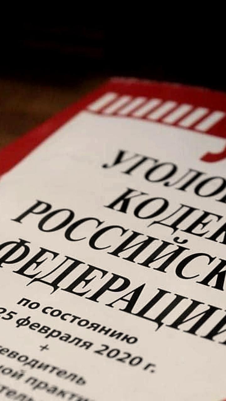 В Иркутске осуждены четверо мужчин за пытки осужденных в СИЗО-1